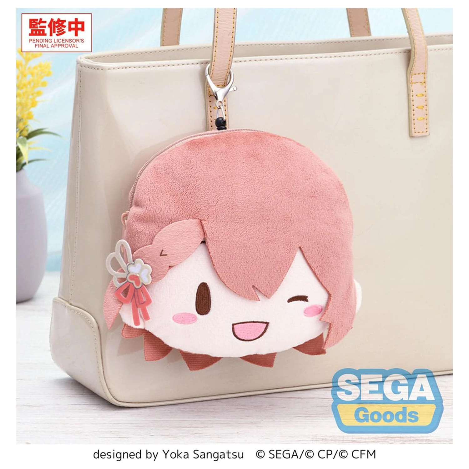 Hatsune Miku: Coloful Stage! Minori Hanasato plüss kulcstartó 15 cm  termékfotó