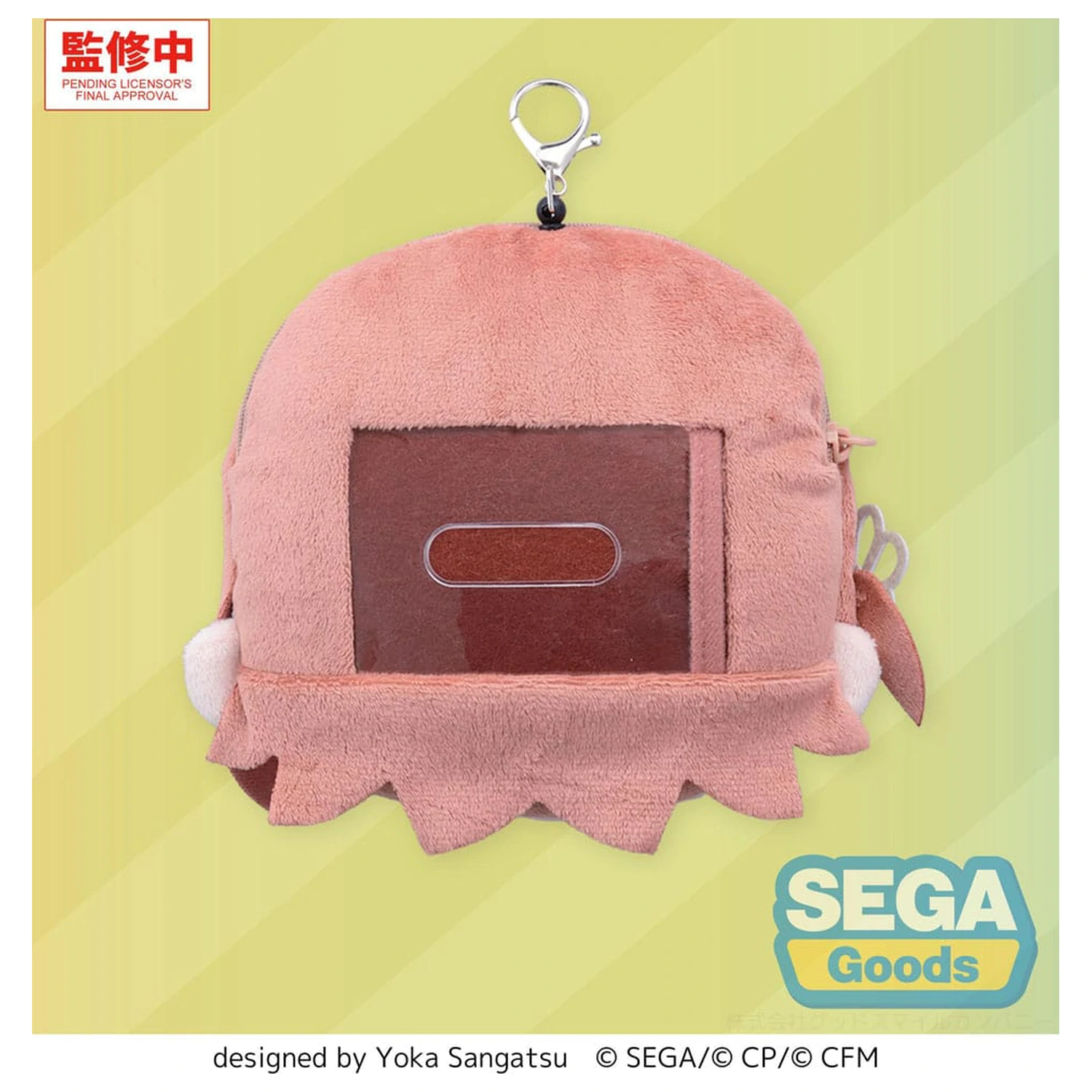 Hatsune Miku: Coloful Stage! Minori Hanasato plüss kulcstartó 15 cm  termékfotó