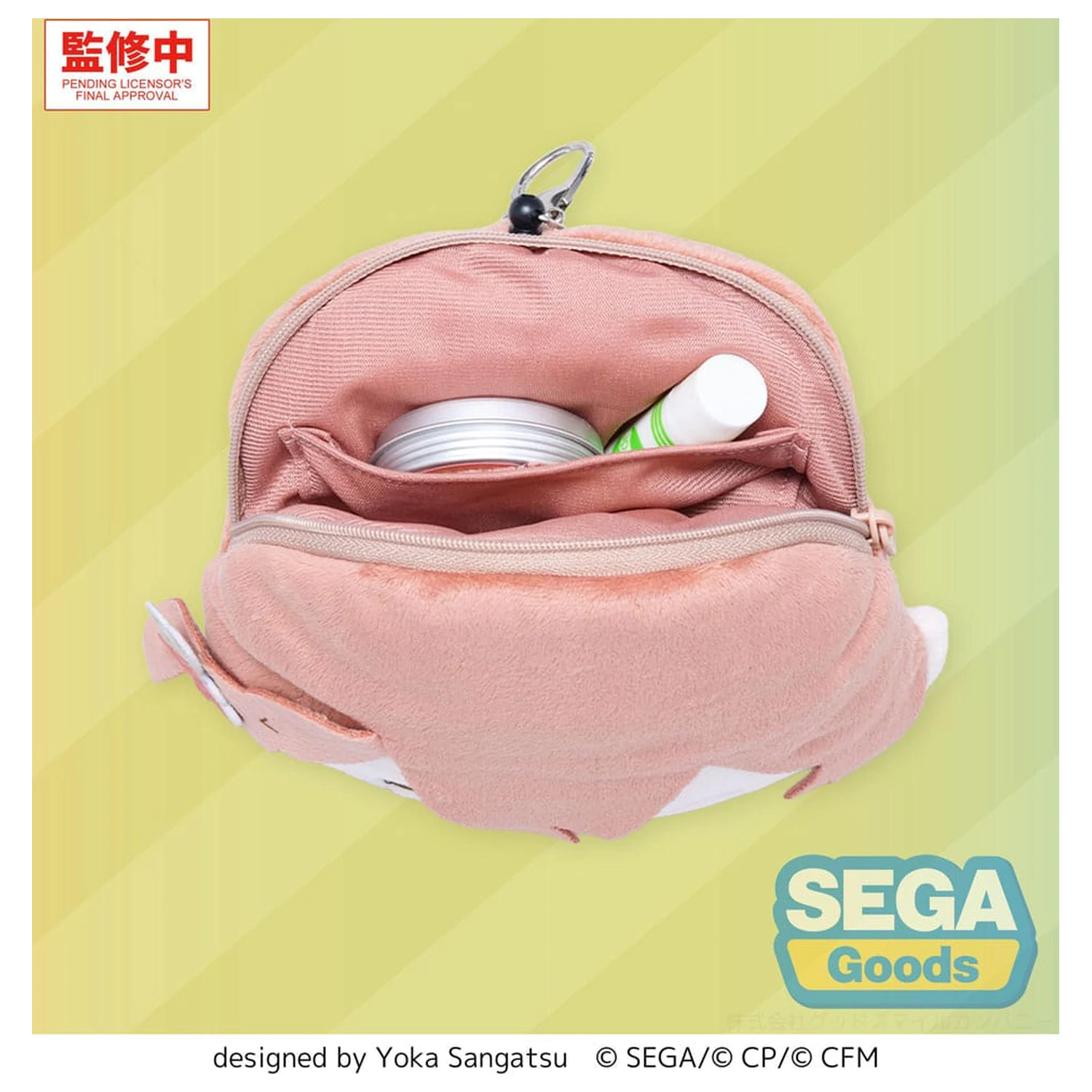 Hatsune Miku: Coloful Stage! Minori Hanasato plüss kulcstartó 15 cm  termékfotó