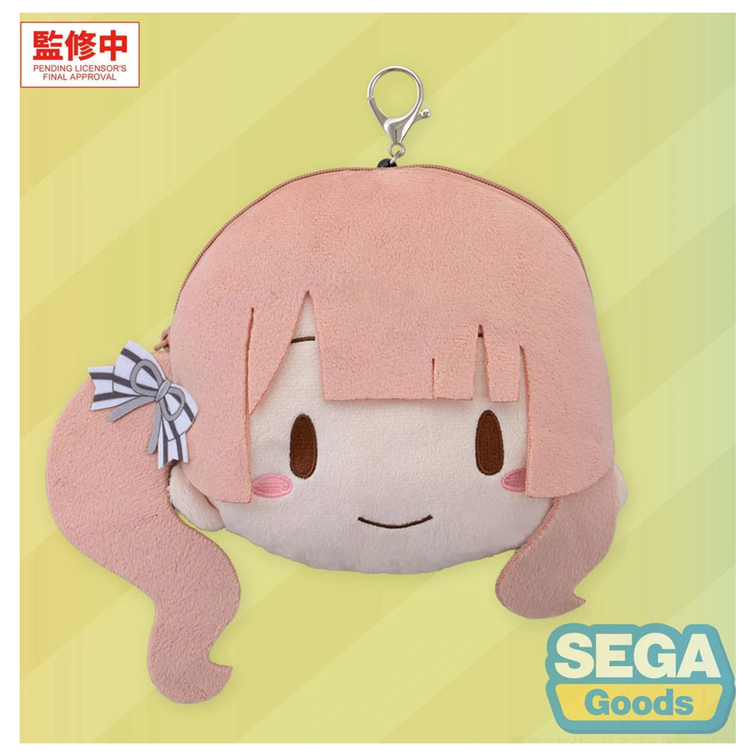 Hatsune Miku: Coloful Stage! plüss kulcstartó Honami Mochizuki 15 cm  termékfotó