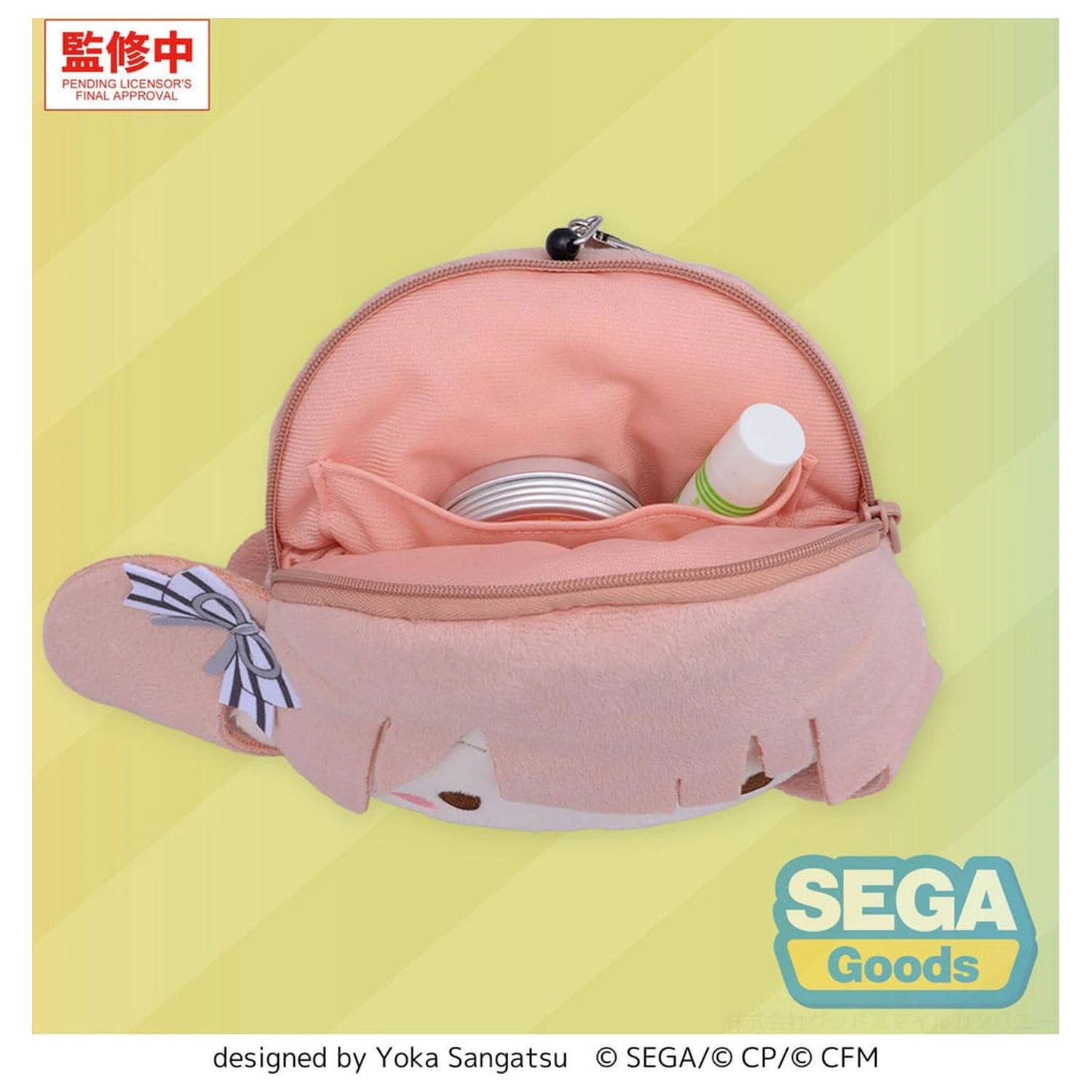 Hatsune Miku: Coloful Stage! plüss kulcstartó Honami Mochizuki 15 cm  termékfotó