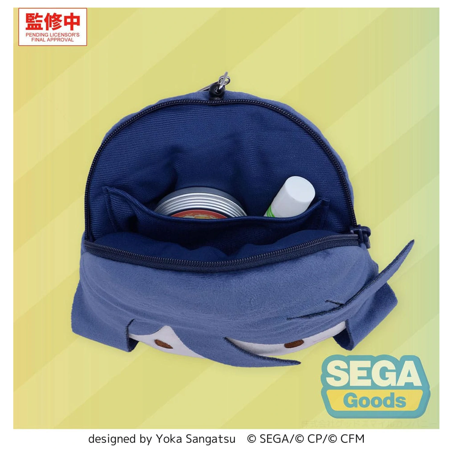 Hatsune Miku: Coloful Stage! plüss kulcstartó Ichika Hoshino 15 cm termékfotó