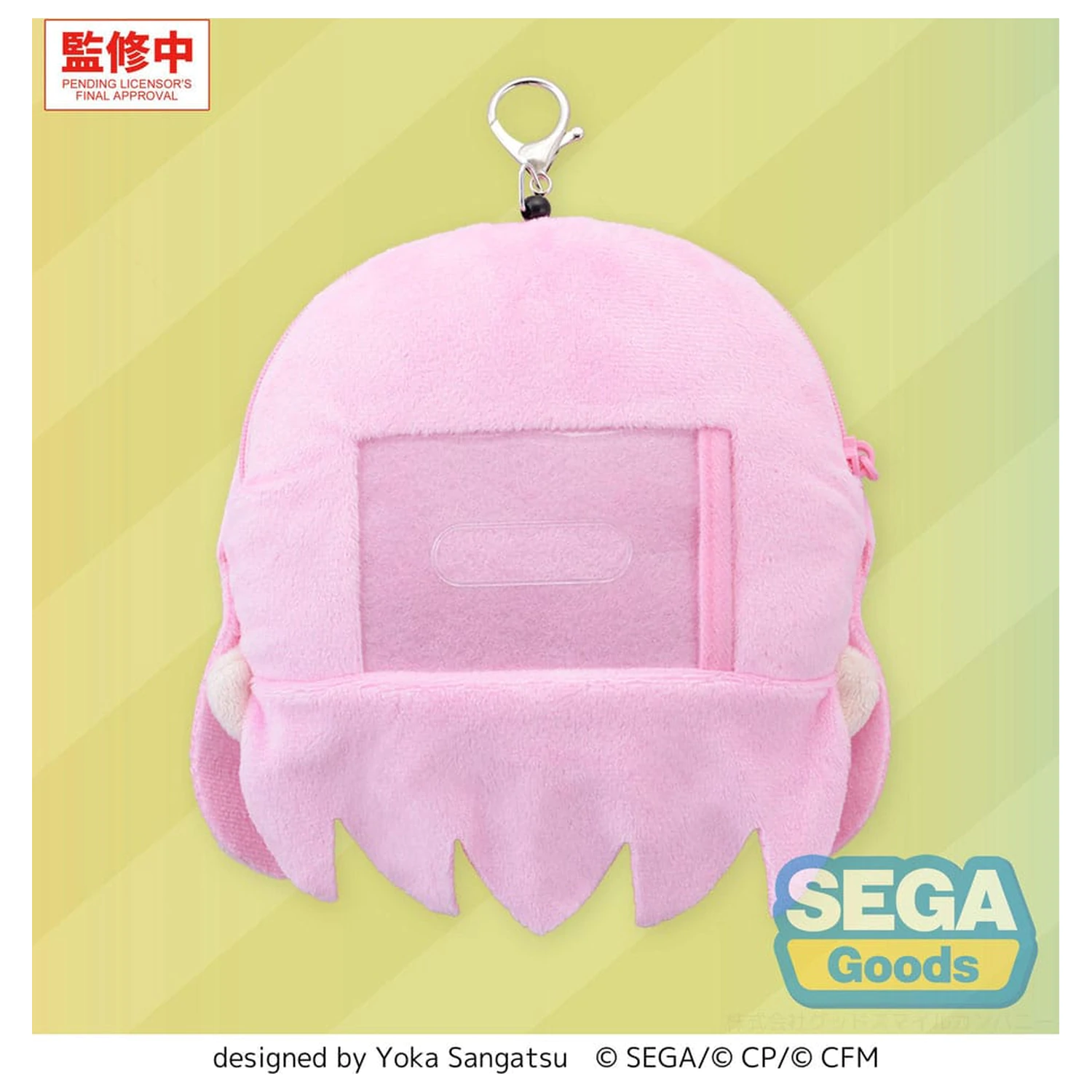 Hatsune Miku: Coloful Stage! plüss kulcstartó Megurine Luka School Sekai 15 cm  termékfotó