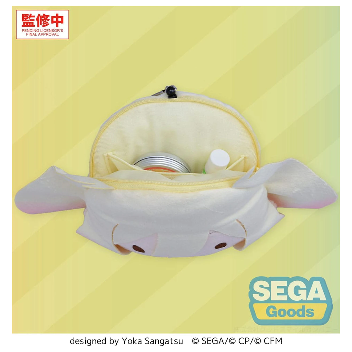 Hatsune Miku: Coloful Stage! plüss kulcstartó Saki Tenma 15 cm  termékfotó