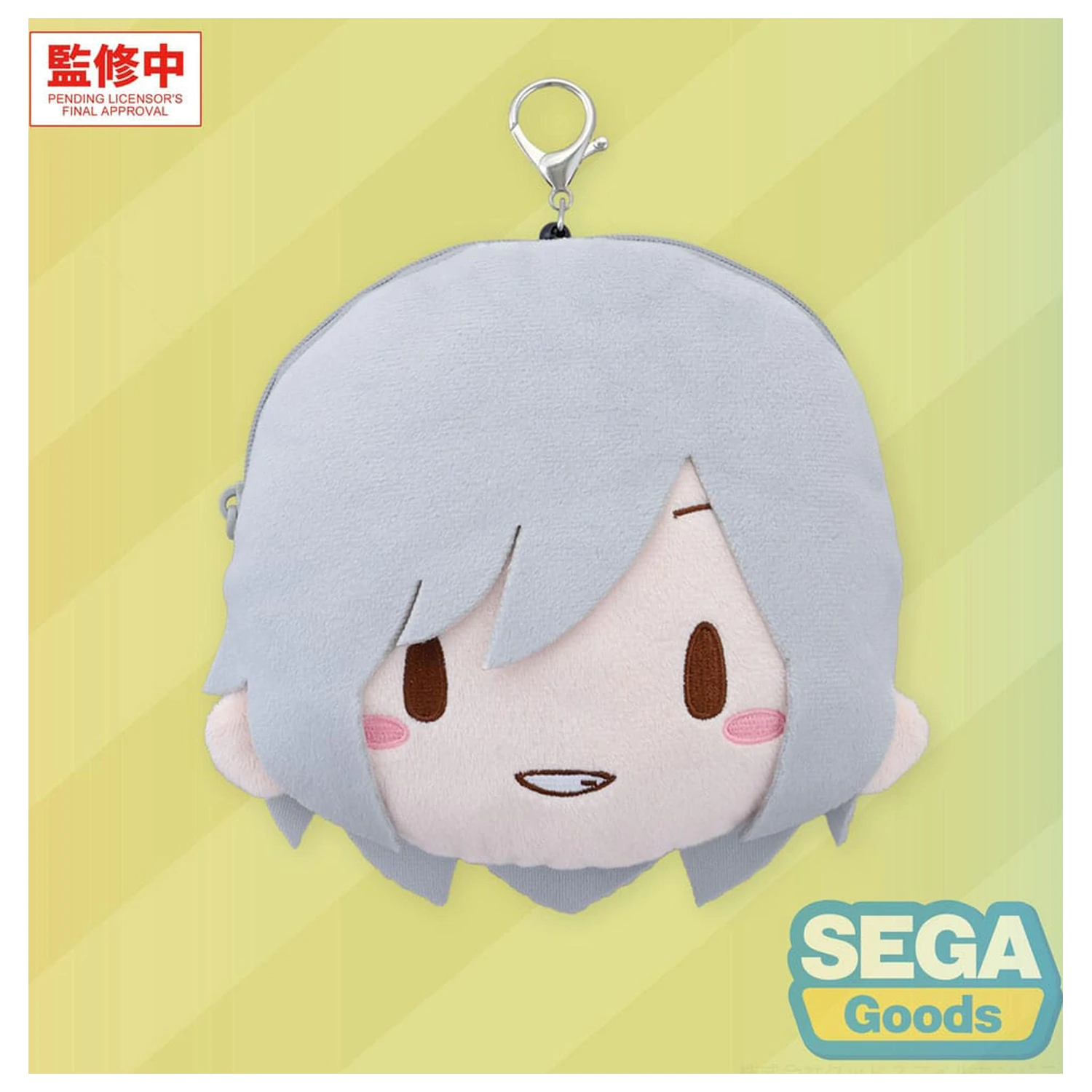 Hatsune Miku: Coloful Stage! plüss kulcstartó Shiho Hinomori 15 cm  termékfotó