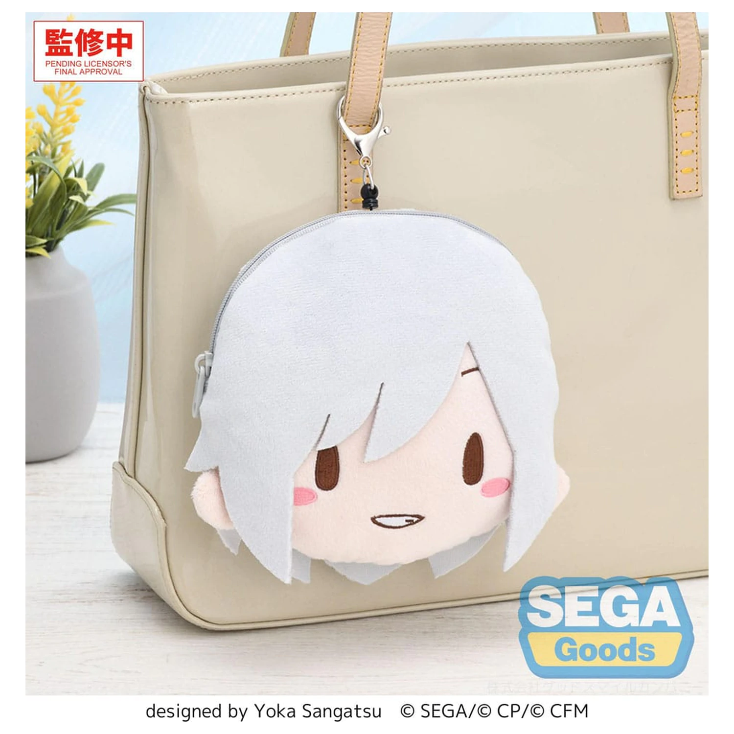 Hatsune Miku: Coloful Stage! plüss kulcstartó Shiho Hinomori 15 cm  termékfotó