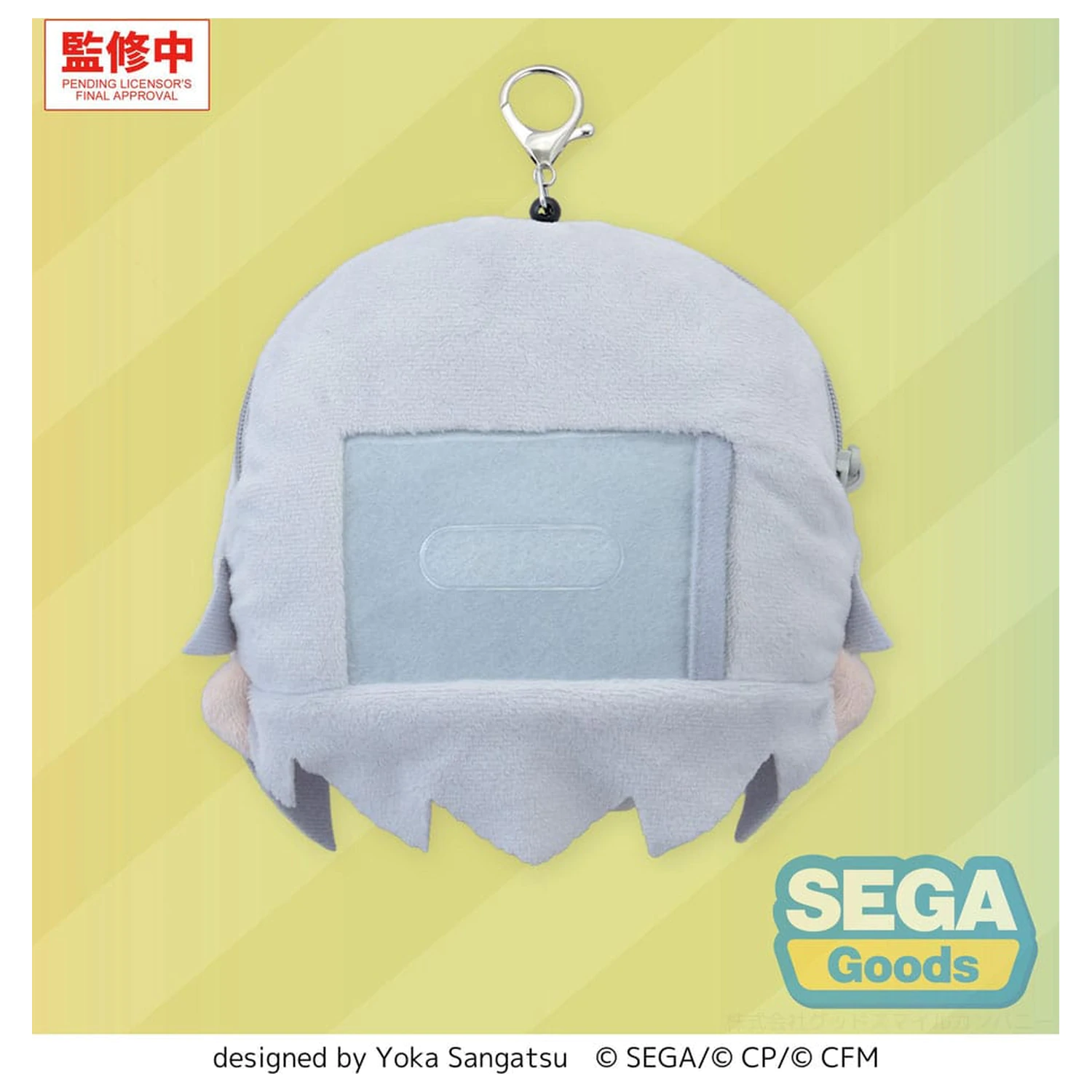 Hatsune Miku: Coloful Stage! plüss kulcstartó Shiho Hinomori 15 cm  termékfotó