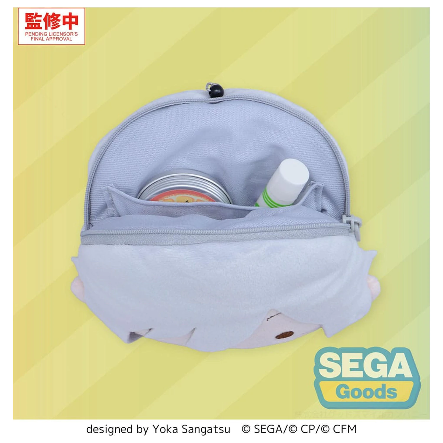 Hatsune Miku: Coloful Stage! plüss kulcstartó Shiho Hinomori 15 cm  termékfotó