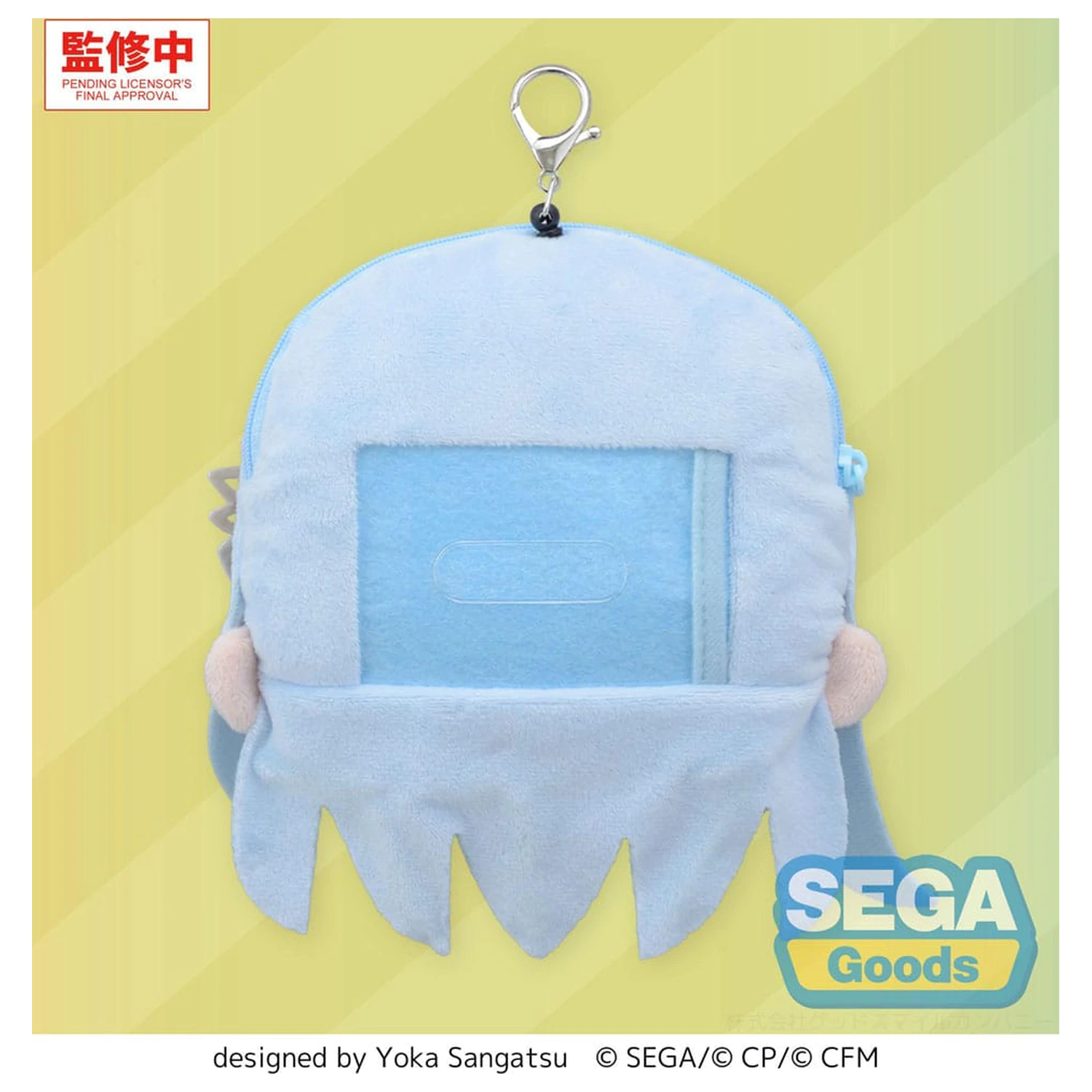 Hatsune Miku: Coloful Stage! Shizuku Hinomori plüss kulcstartó 15 cm   termékfotó