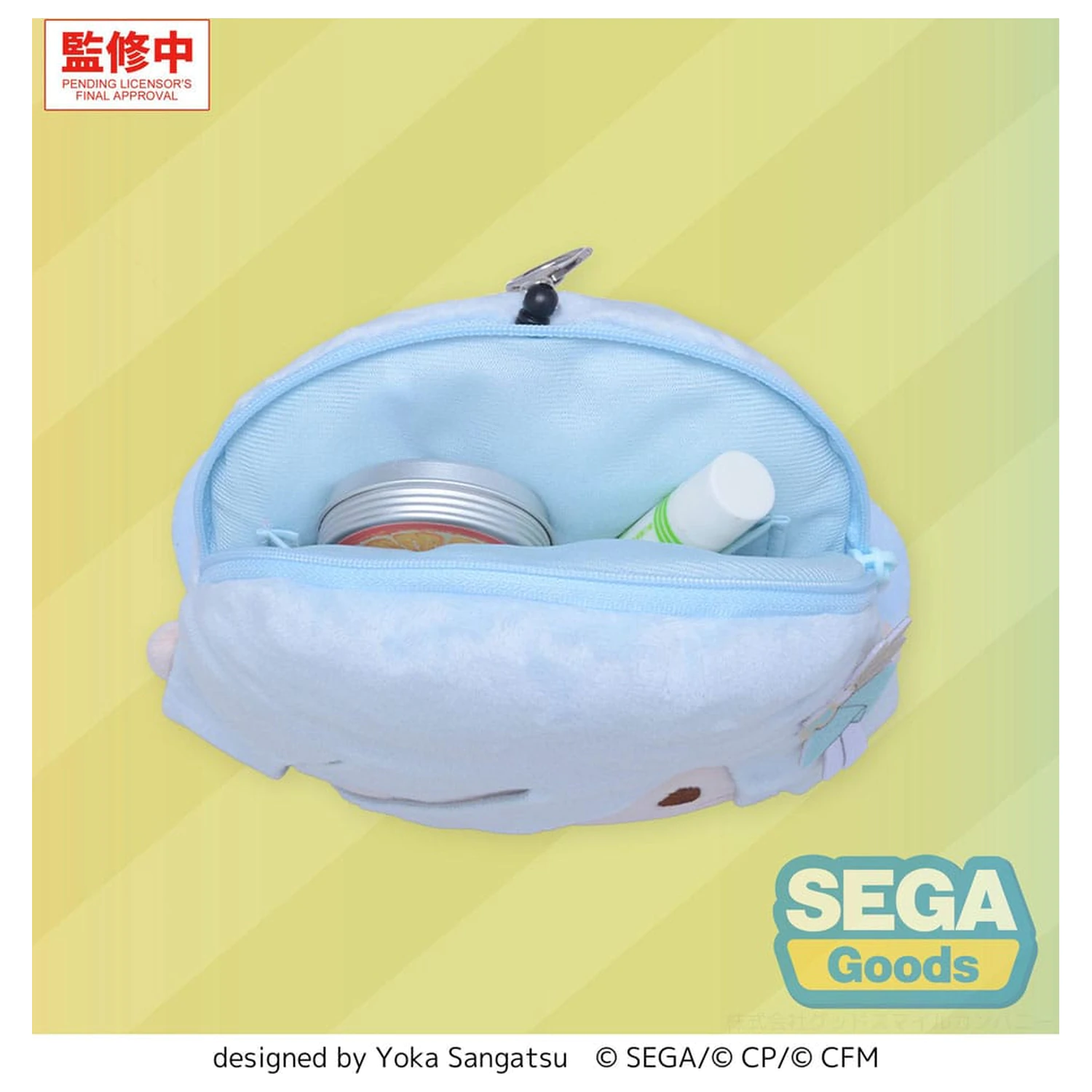 Hatsune Miku: Coloful Stage! Shizuku Hinomori plüss kulcstartó 15 cm   termékfotó