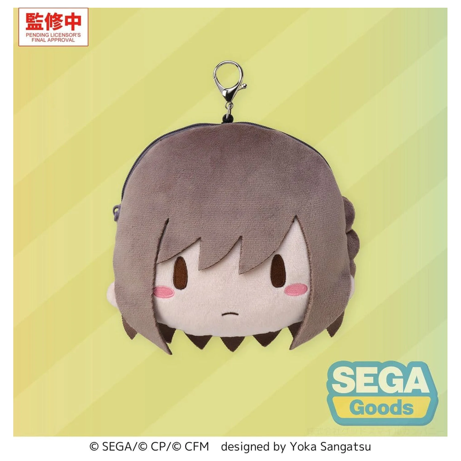 Hatsune Miku: Colorful Stage! Fuwa Petit Ena Shinonome plüss kulcstartó 14 cm termékfotó