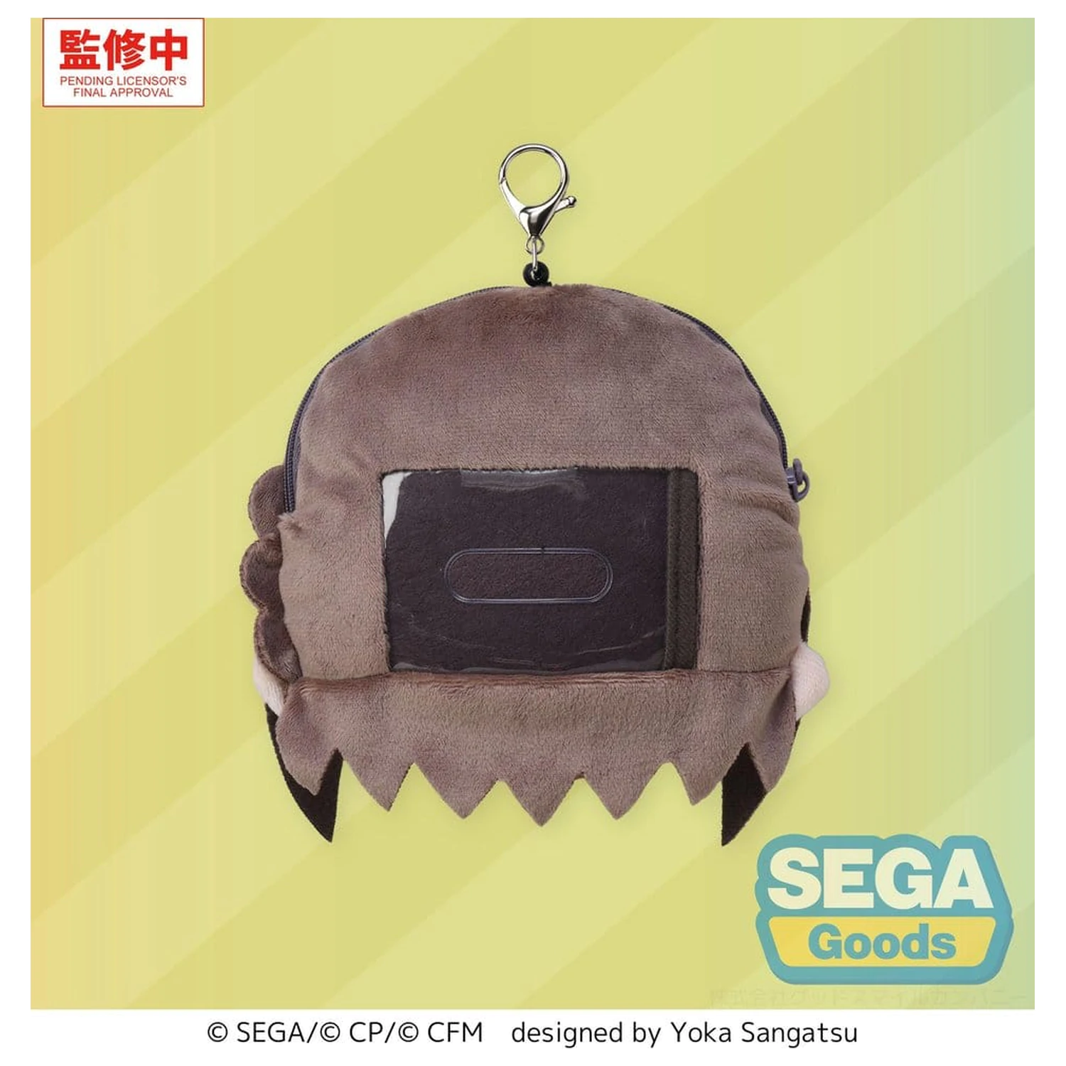 Hatsune Miku: Colorful Stage! Fuwa Petit Ena Shinonome plüss kulcstartó 14 cm termékfotó