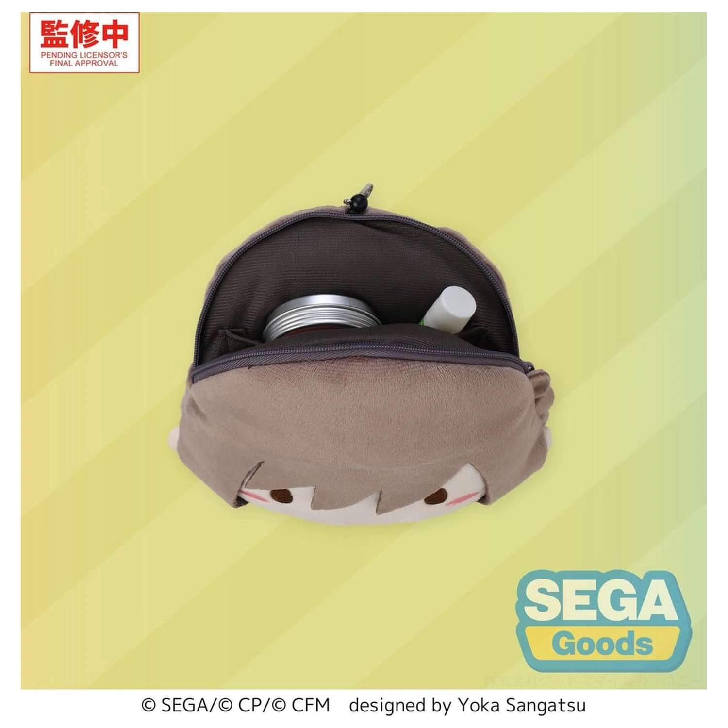 Hatsune Miku: Colorful Stage! Fuwa Petit Ena Shinonome plüss kulcstartó 14 cm termékfotó