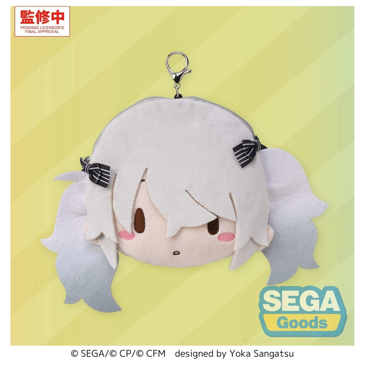 Hatsune Miku: Colorful Stage! Fuwa Petit Hatsune Miku Empty SEKAI plüss kulcstartó 14 cm termékfotó