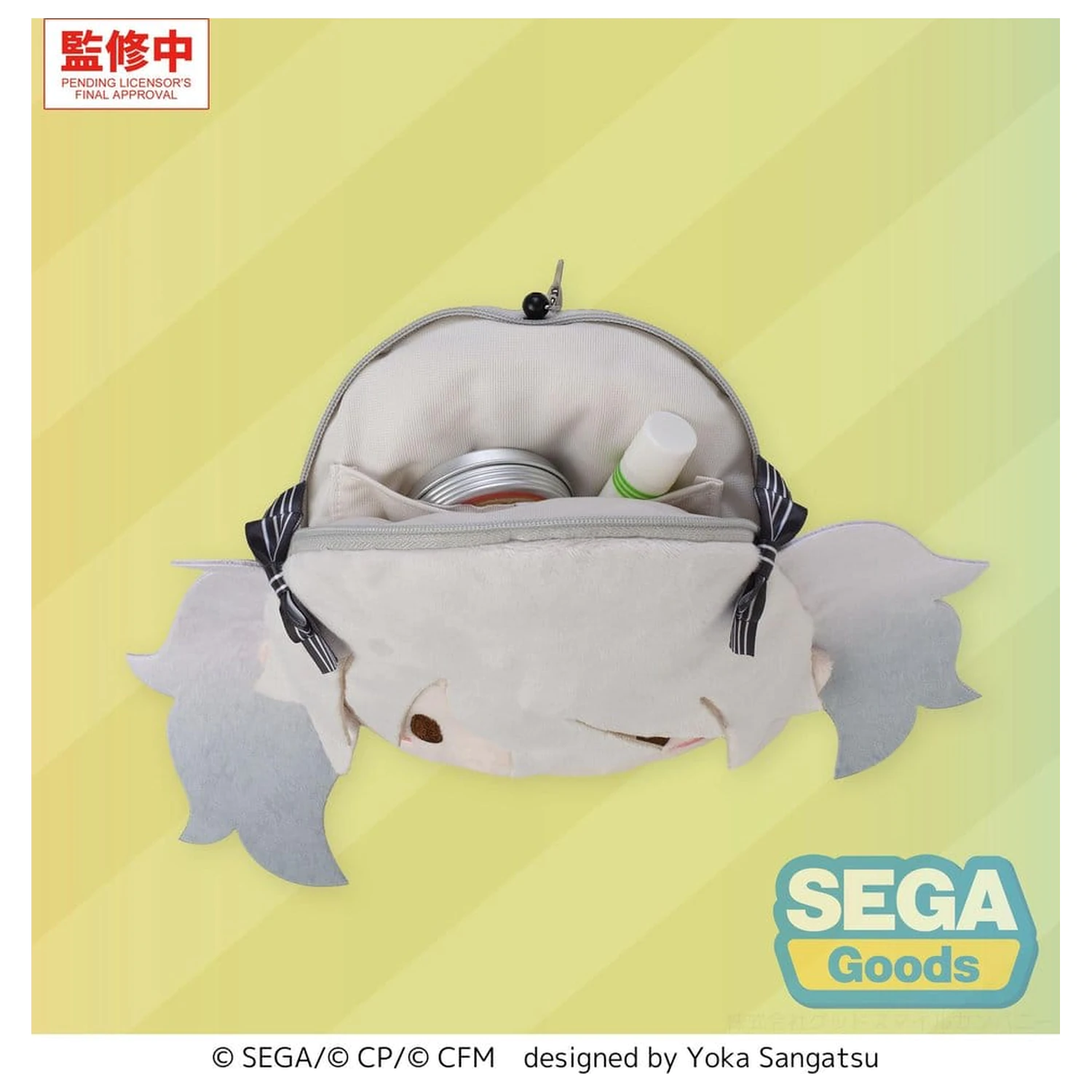 Hatsune Miku: Colorful Stage! Fuwa Petit Hatsune Miku Empty SEKAI plüss kulcstartó 14 cm termékfotó