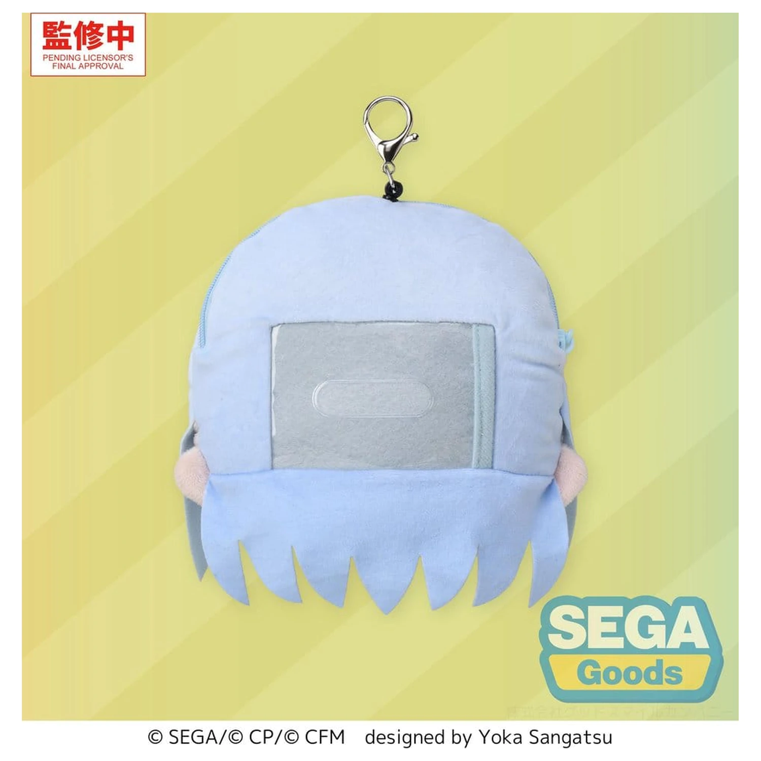 Hatsune Miku: Colorful Stage! Fuwa Petit Kanade Yoisaki plüss kulcstartó 14 cm termékfotó