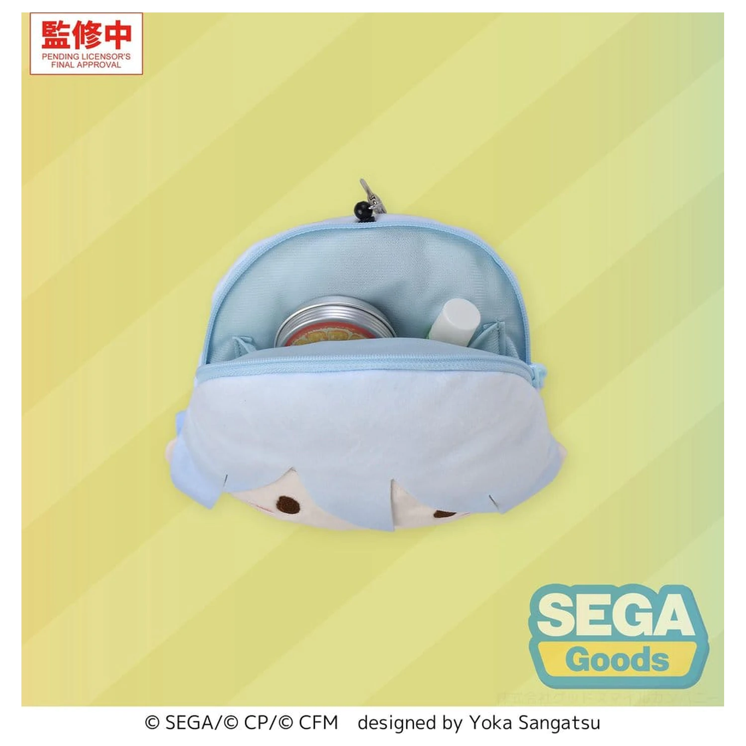 Hatsune Miku: Colorful Stage! Fuwa Petit Kanade Yoisaki plüss kulcstartó 14 cm termékfotó