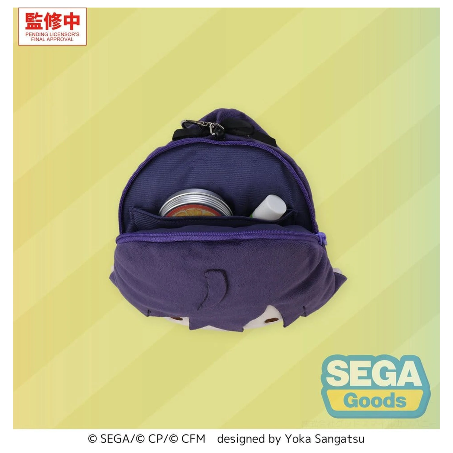 Hatsune Miku: Colorful Stage! Fuwa Petit Mafuyu Asahina plüss kulcstartó 14 cm termékfotó