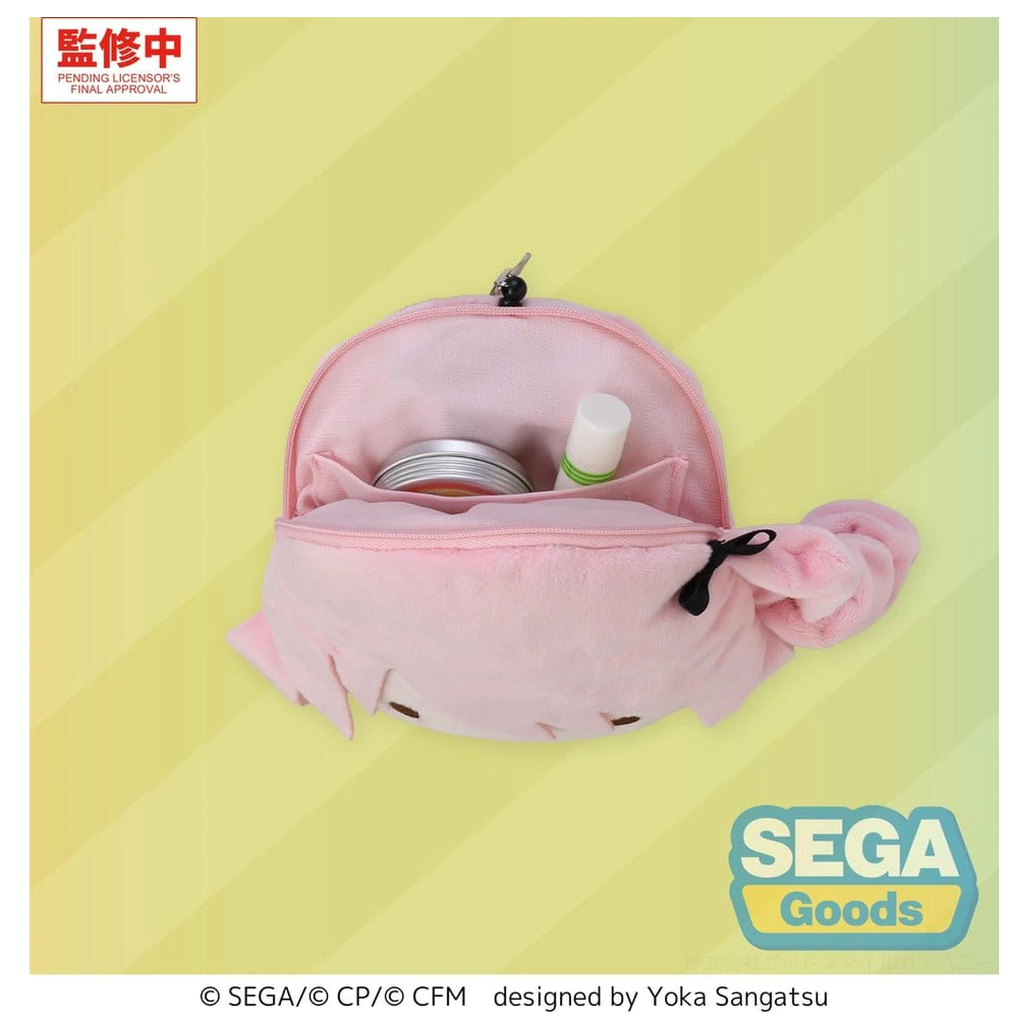 Hatsune Miku: Colorful Stage! Fuwa Petit Mizuki Akiyama plüss kulcstartó 14 cm termékfotó