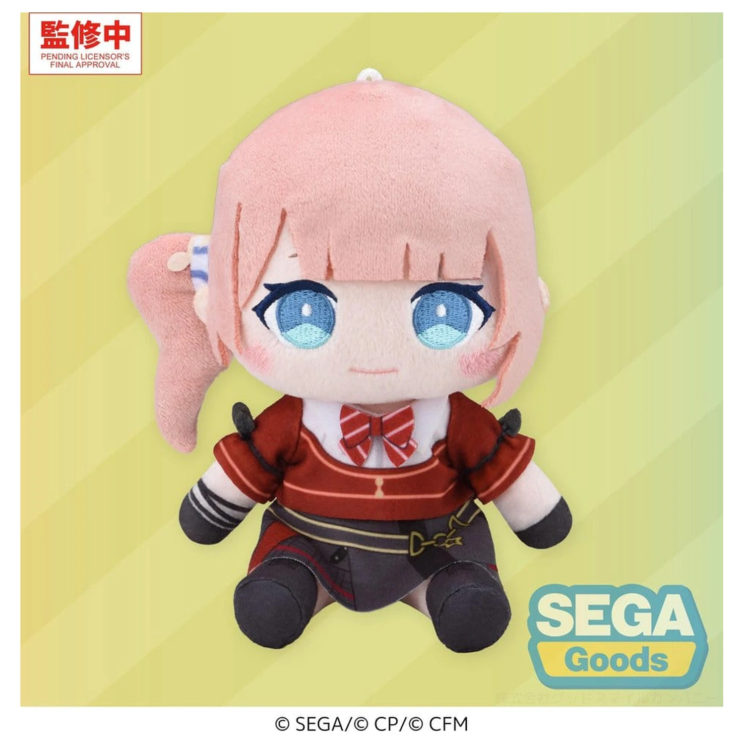 Hatsune Miku: Colorful Stage! My Sekai plüss figura Honami Mochizuki (S) 13 cm termékfotó