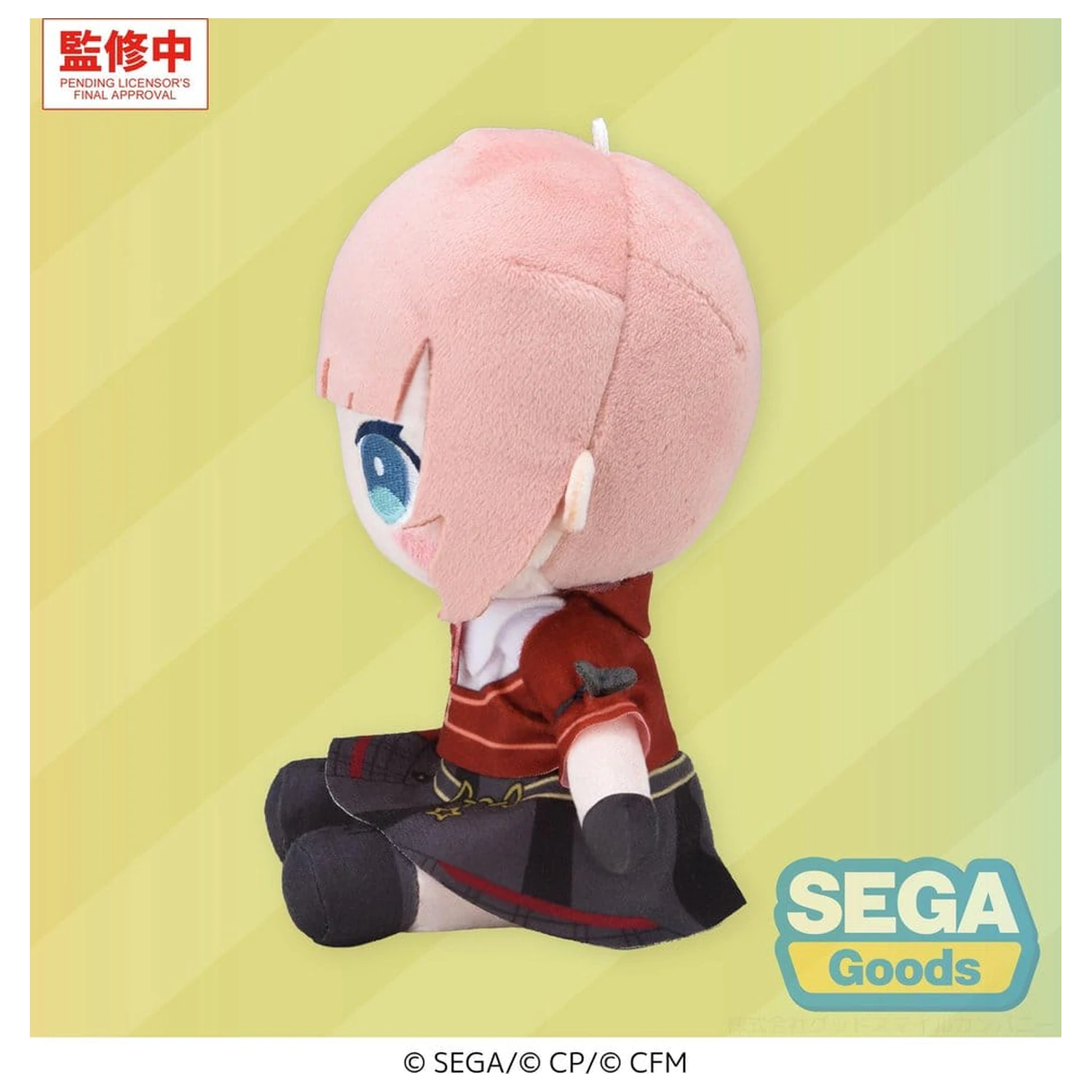 Hatsune Miku: Colorful Stage! My Sekai plüss figura Honami Mochizuki (S) 13 cm termékfotó