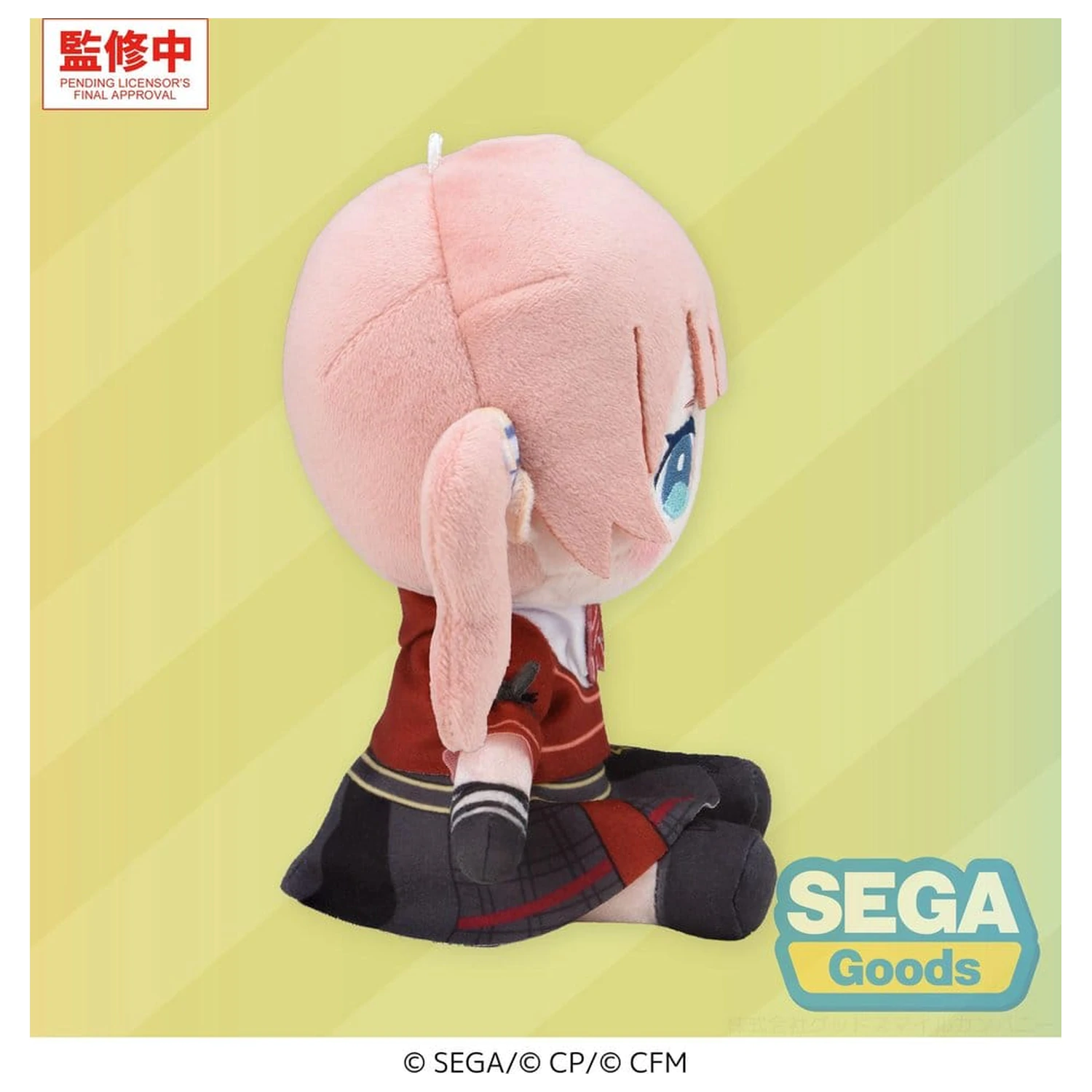 Hatsune Miku: Colorful Stage! My Sekai plüss figura Honami Mochizuki (S) 13 cm termékfotó