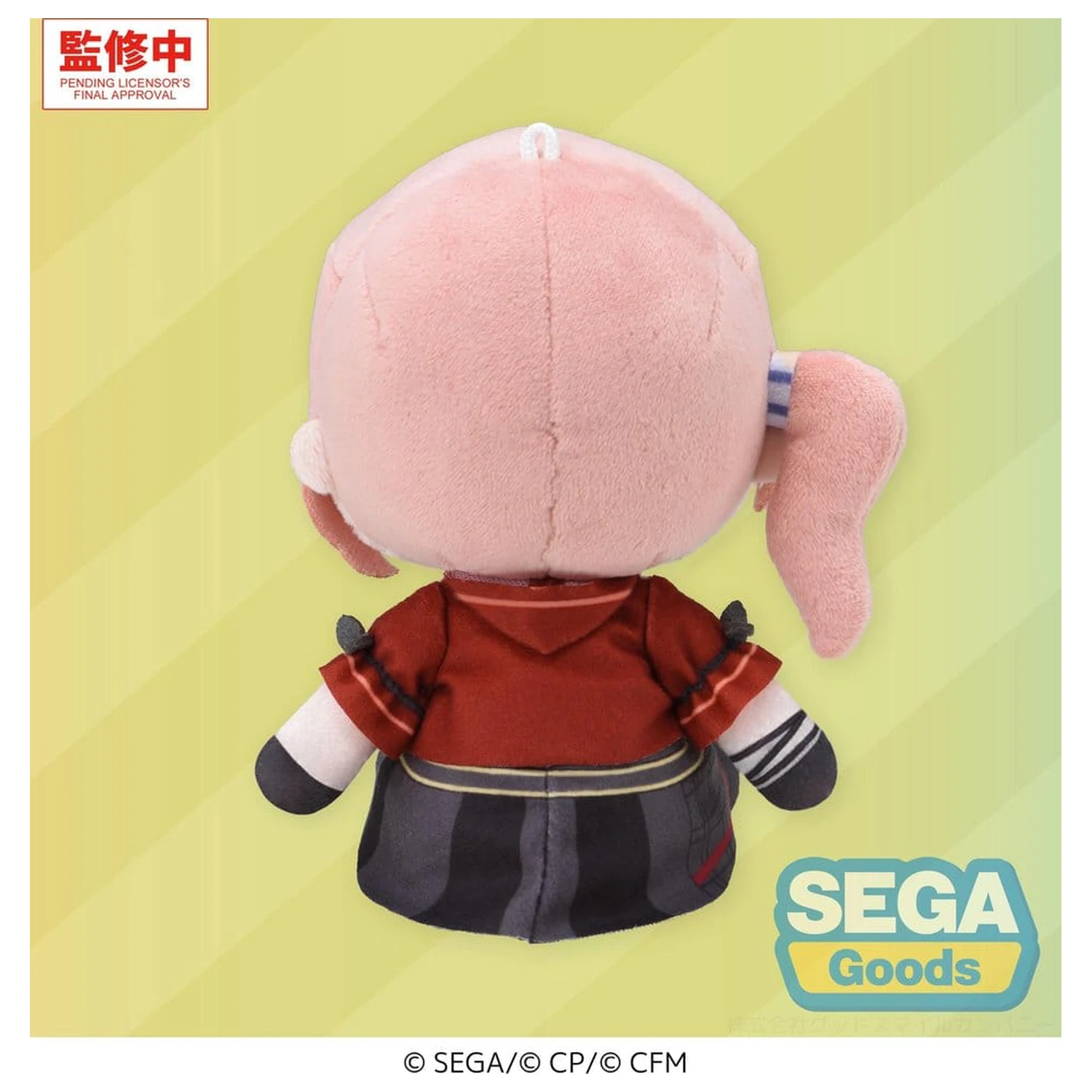 Hatsune Miku: Colorful Stage! My Sekai plüss figura Honami Mochizuki (S) 13 cm termékfotó