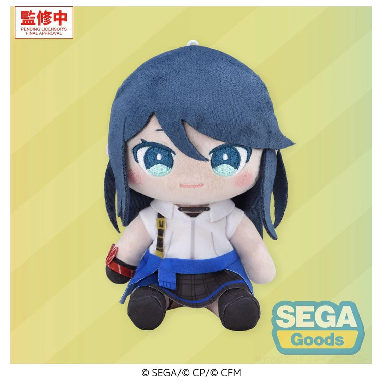 Hatsune Miku: Colorful Stage! My Sekai plüss figura Ichika Hoshino (S) 13 cm termékfotó