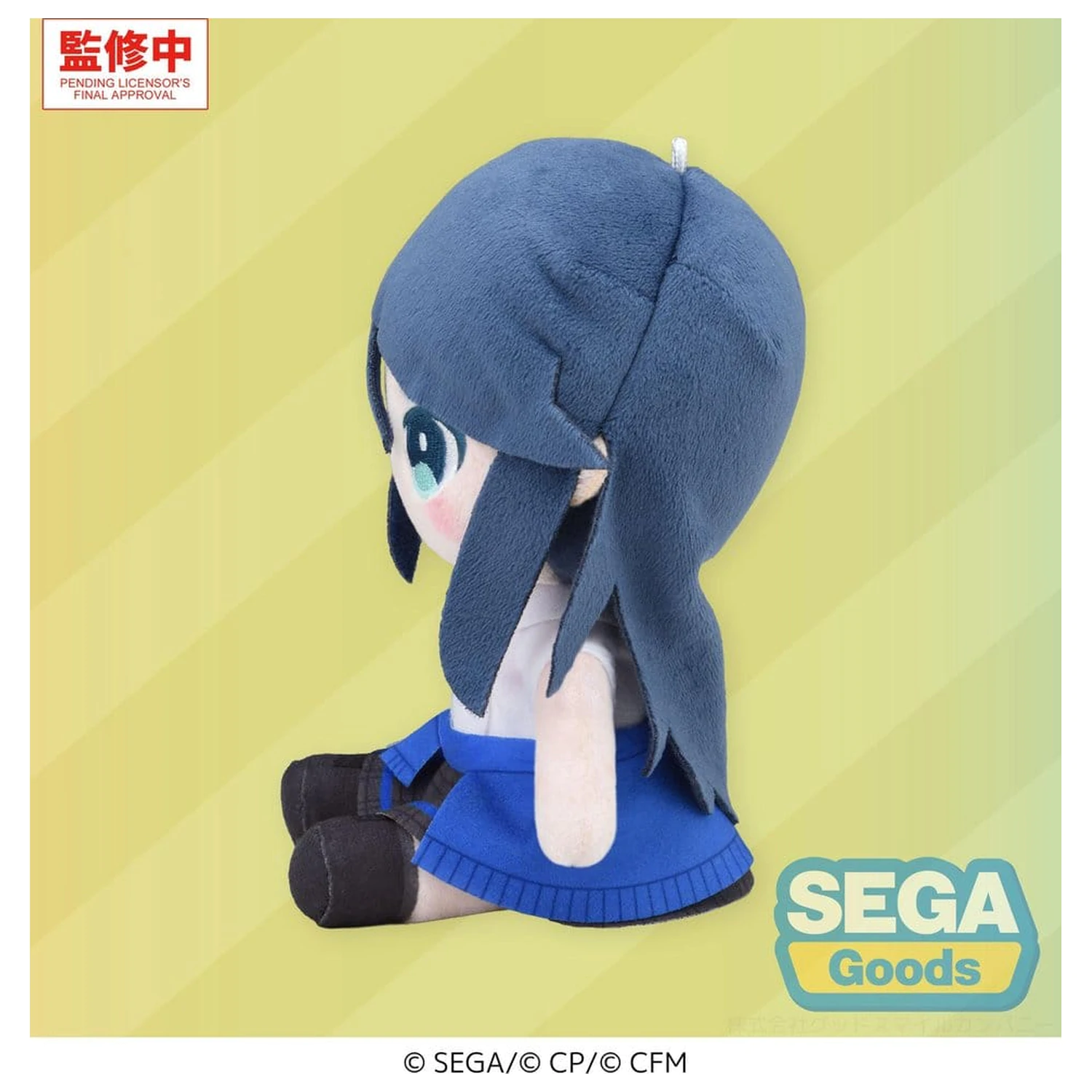 Hatsune Miku: Colorful Stage! My Sekai plüss figura Ichika Hoshino (S) 13 cm termékfotó