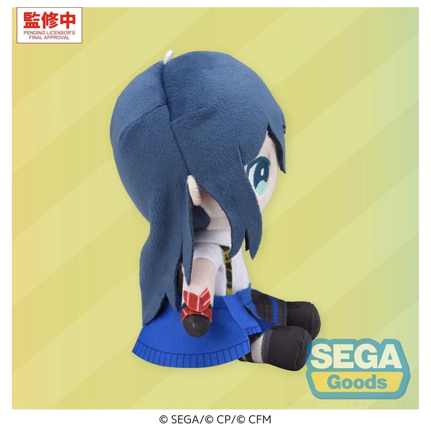 Hatsune Miku: Colorful Stage! My Sekai plüss figura Ichika Hoshino (S) 13 cm termékfotó