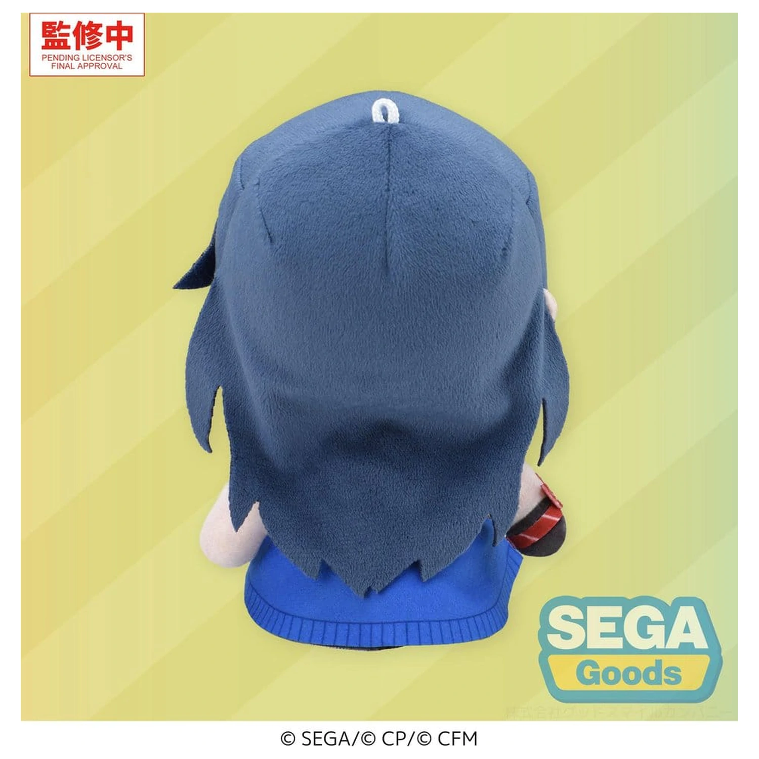 Hatsune Miku: Colorful Stage! My Sekai plüss figura Ichika Hoshino (S) 13 cm termékfotó