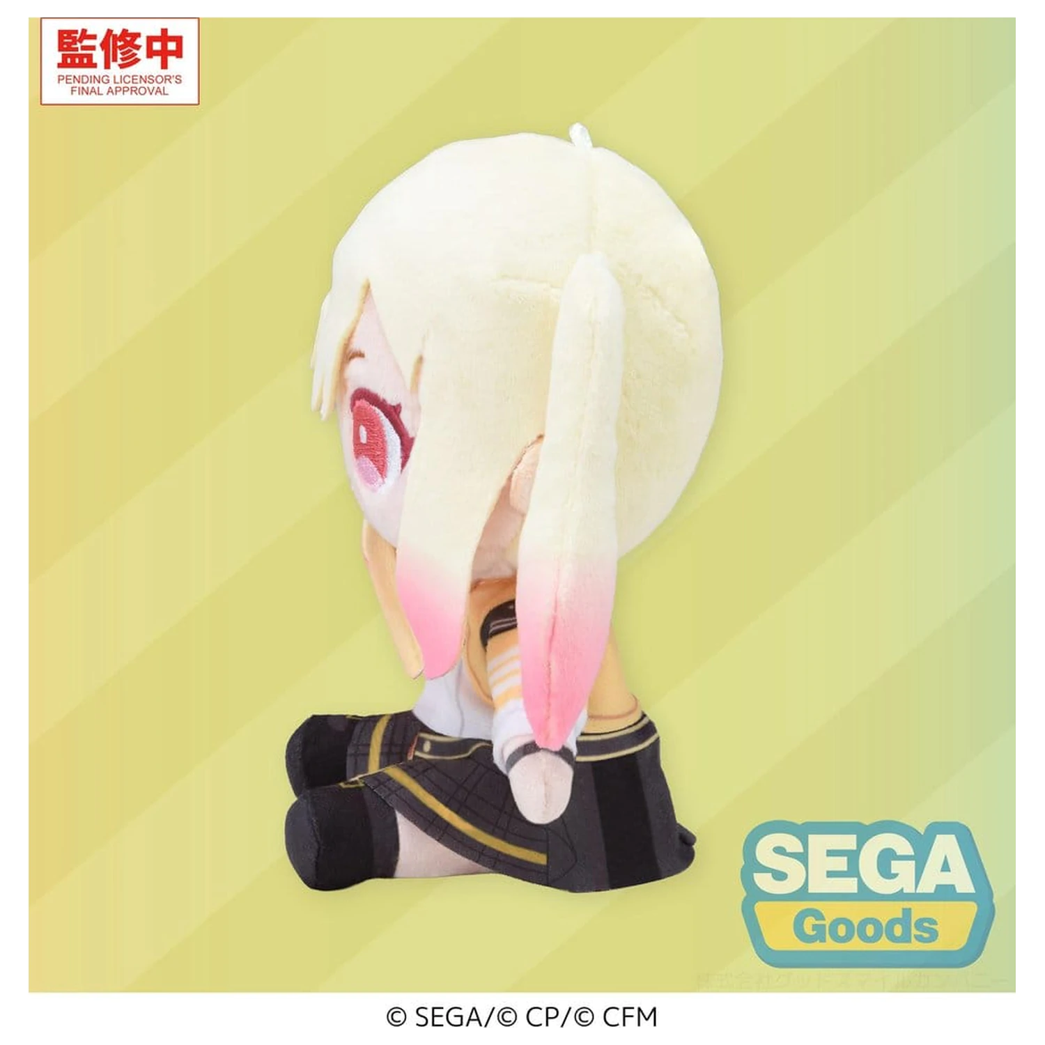 Hatsune Miku: Colorful Stage! My Sekai plüss figura Saki Tenma (S) 13 cm termékfotó