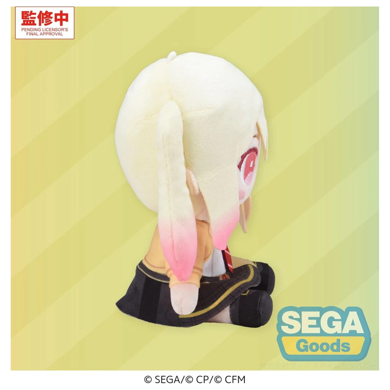 Hatsune Miku: Colorful Stage! My Sekai plüss figura Saki Tenma (S) 13 cm termékfotó