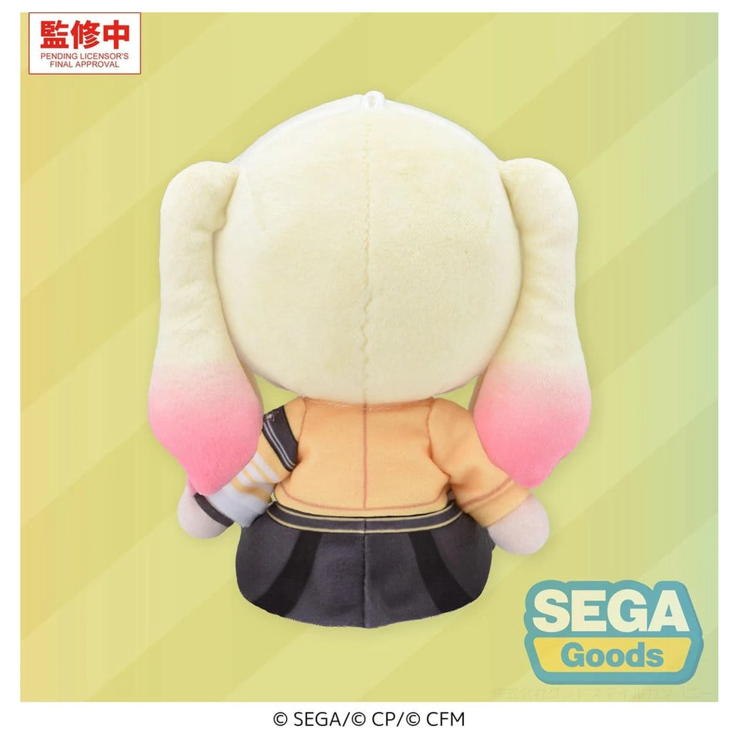 Hatsune Miku: Colorful Stage! My Sekai plüss figura Saki Tenma (S) 13 cm termékfotó