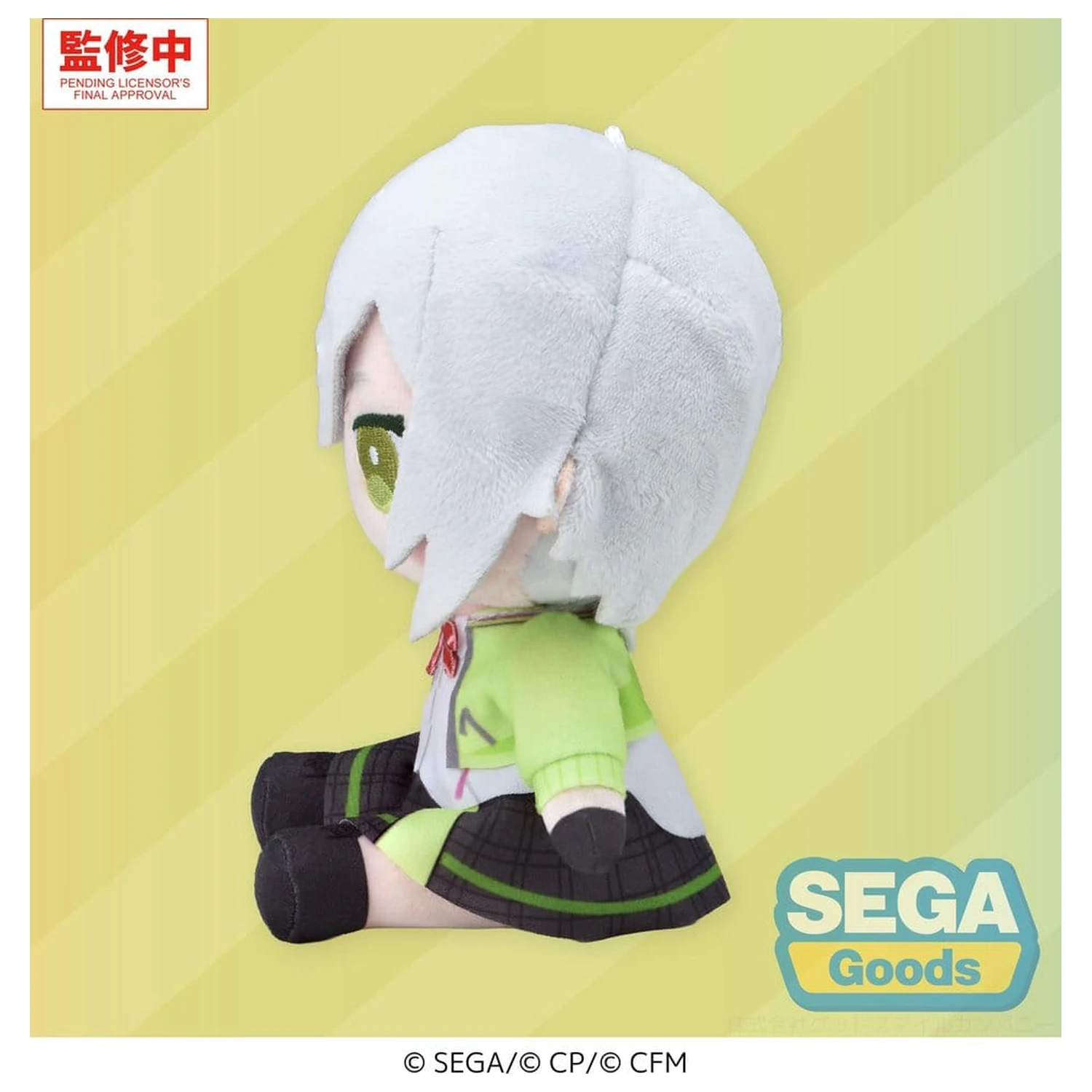 Hatsune Miku: Colorful Stage! My Sekai plüss figura Shiho Hinomori (S) 13 cm termékfotó