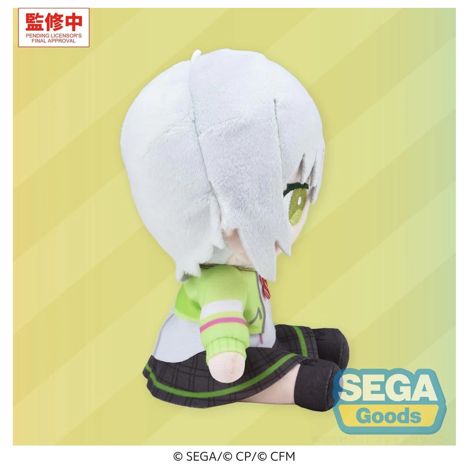 Hatsune Miku: Colorful Stage! My Sekai plüss figura Shiho Hinomori (S) 13 cm termékfotó