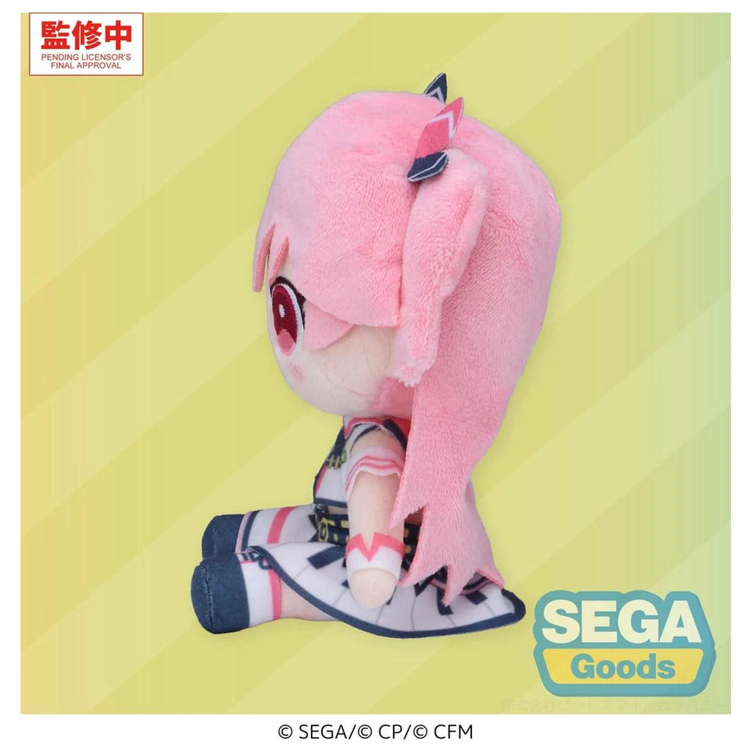 Hatsune Miku: Colorful Stage! MYSEKAI Airi Momoi plüss figura 13 cm termékfotó