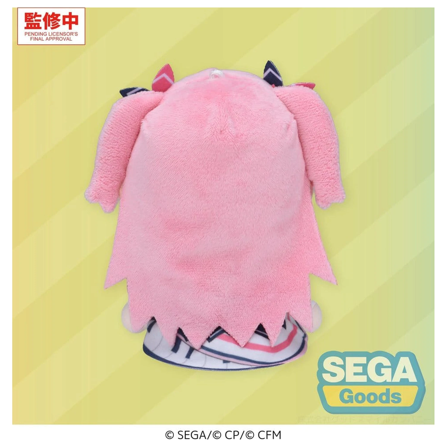 Hatsune Miku: Colorful Stage! MYSEKAI Airi Momoi plüss figura 13 cm termékfotó