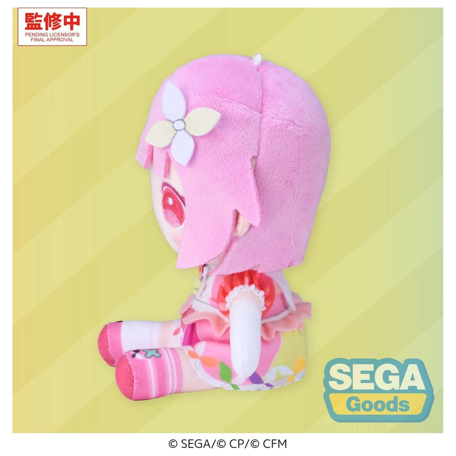 Hatsune Miku: Colorful Stage! MYSEKAI Emu Otori (S) plüss figura  termékfotó