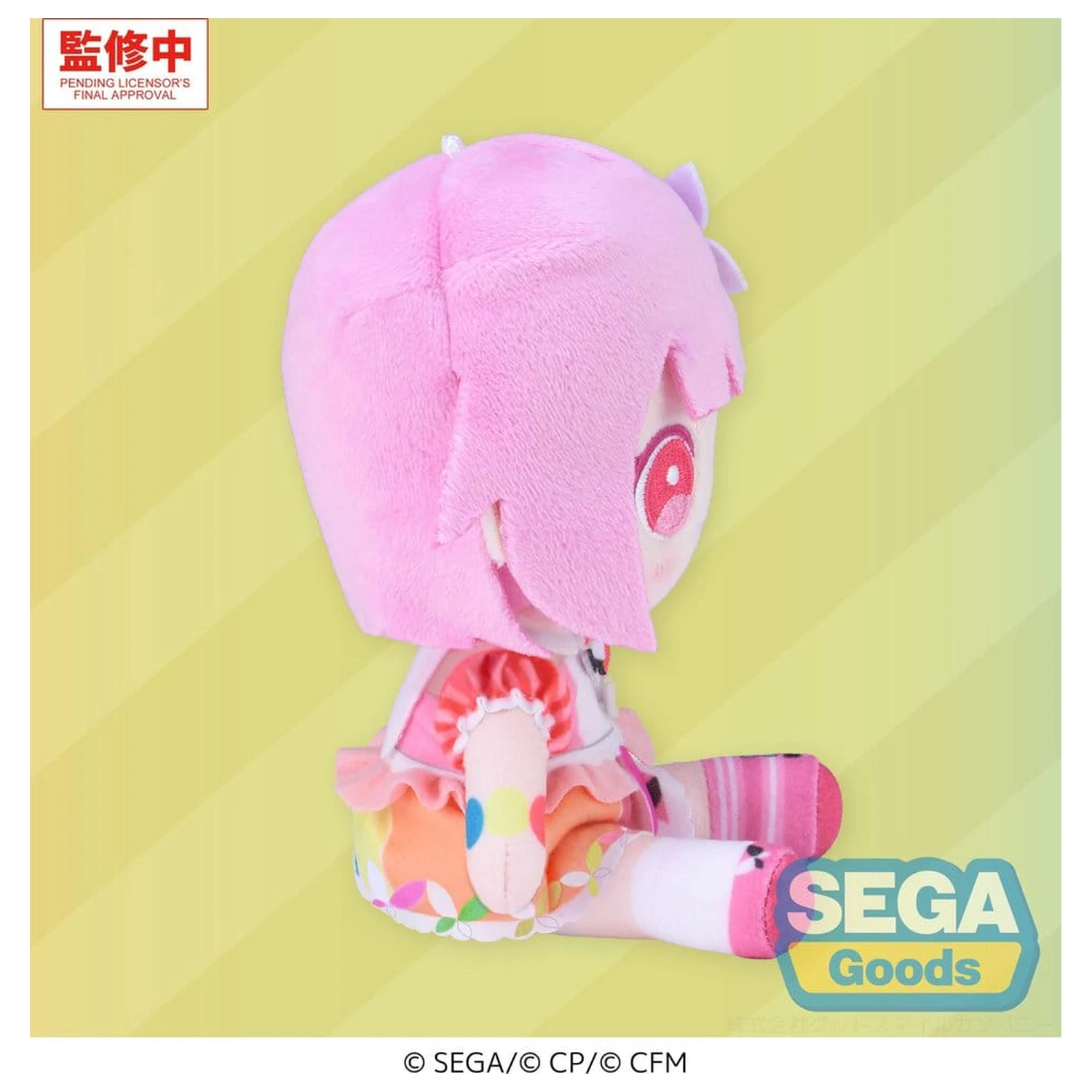 Hatsune Miku: Colorful Stage! MYSEKAI Emu Otori (S) plüss figura  termékfotó