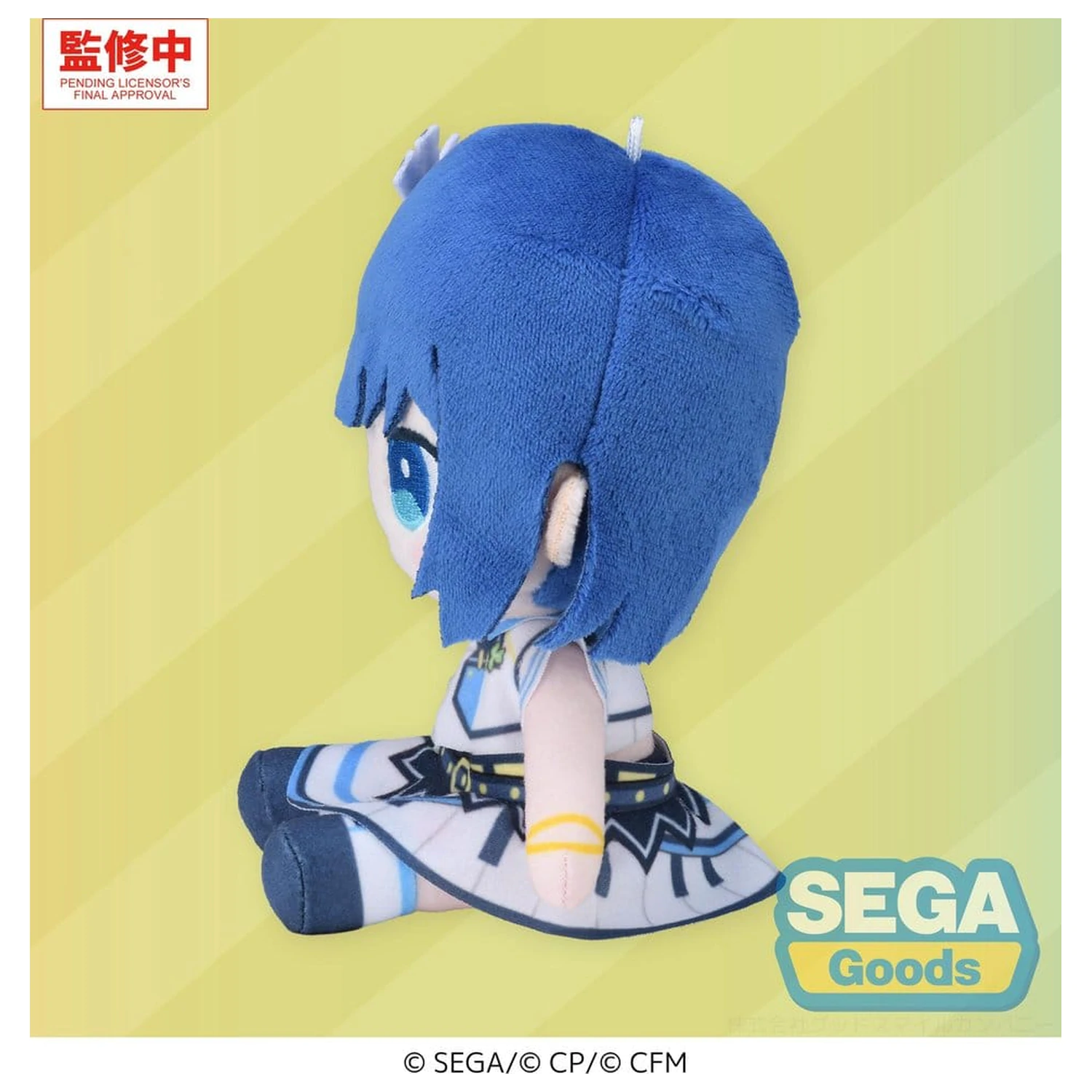 Hatsune Miku: Colorful Stage! MYSEKAI Haruka Kiritani plüss figura 13 cm termékfotó