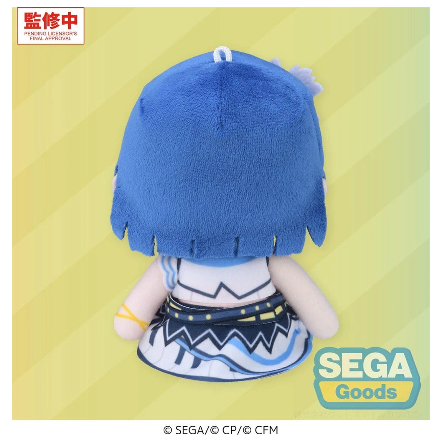 Hatsune Miku: Colorful Stage! MYSEKAI Haruka Kiritani plüss figura 13 cm termékfotó