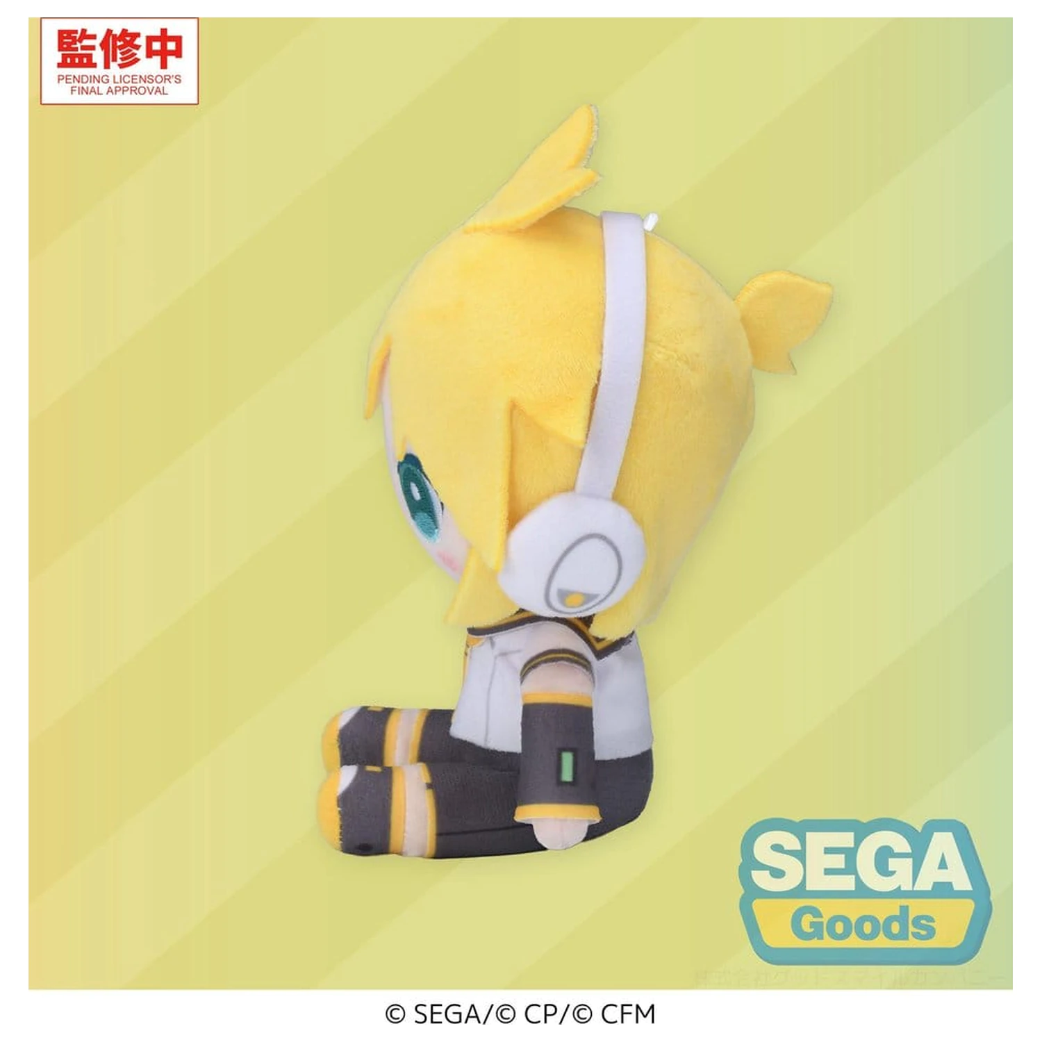 Hatsune Miku: Colorful Stage! Mysekai Kagamine Rin S plüss figura 13 cm termékfotó