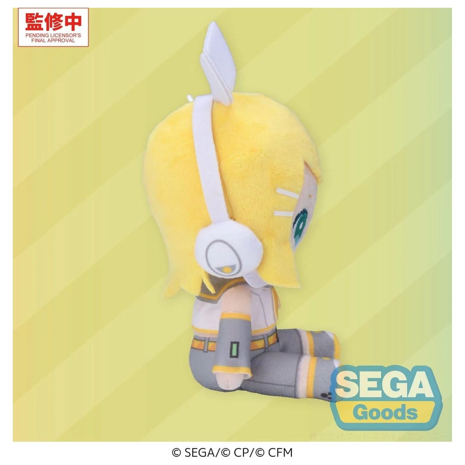 Hatsune Miku: Colorful Stage! Mysekai Kagamine Rin S plüss figura 13 cm termékfotó