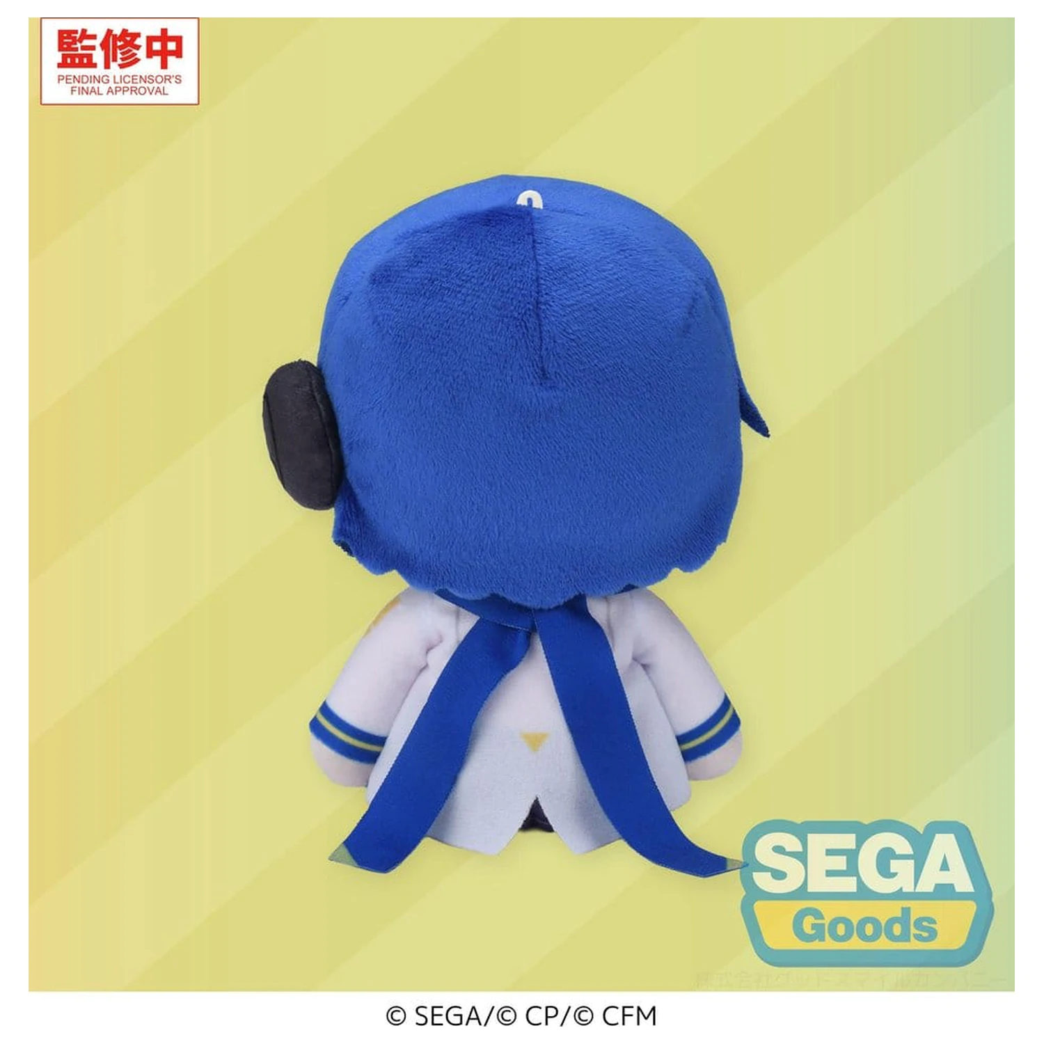Hatsune Miku: Colorful Stage! Mysekai Kaito S plüss figura 13 cm termékfotó