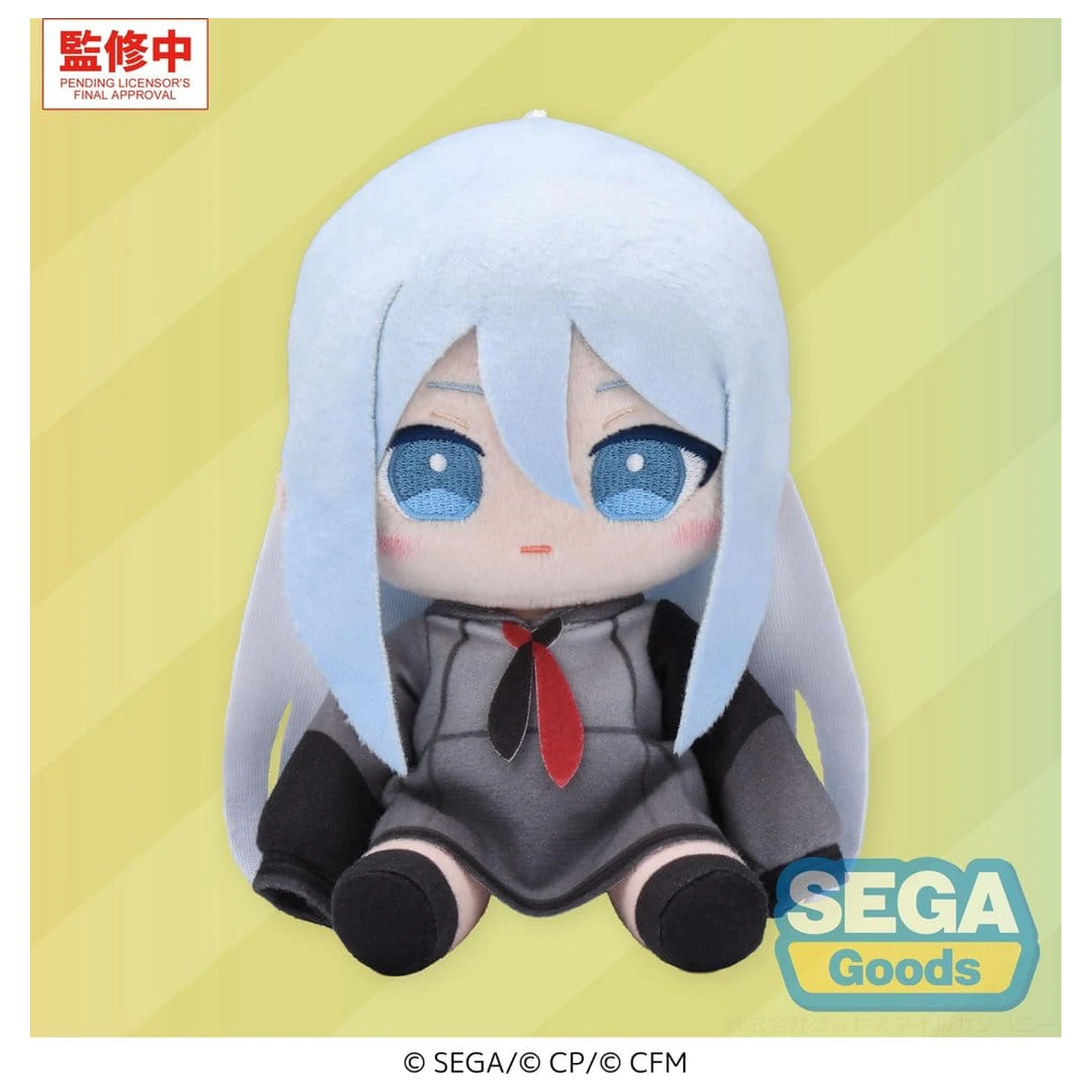 Hatsune Miku: Colorful Stage! MYSEKAI Kanade Yoisaki plüss figura 13 cm termékfotó