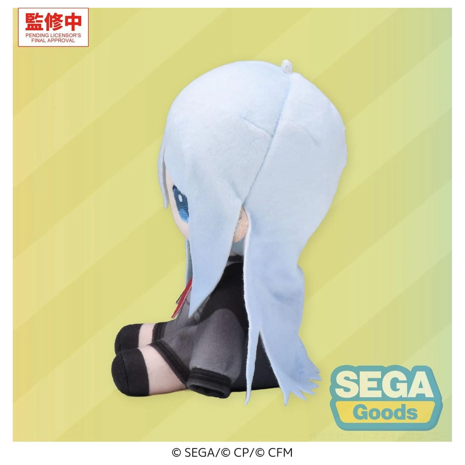 Hatsune Miku: Colorful Stage! MYSEKAI Kanade Yoisaki plüss figura 13 cm termékfotó