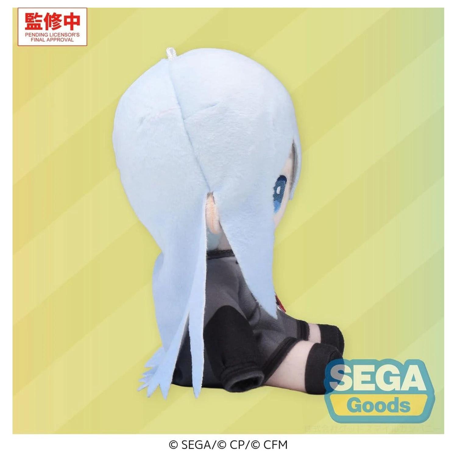 Hatsune Miku: Colorful Stage! MYSEKAI Kanade Yoisaki plüss figura 13 cm termékfotó