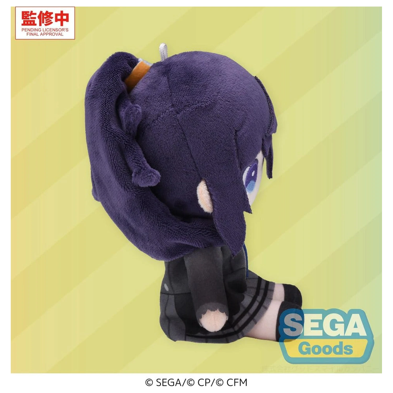 Hatsune Miku: Colorful Stage! MYSEKAI Mafuyu Asahina (S) plüss figura 13 cm termékfotó