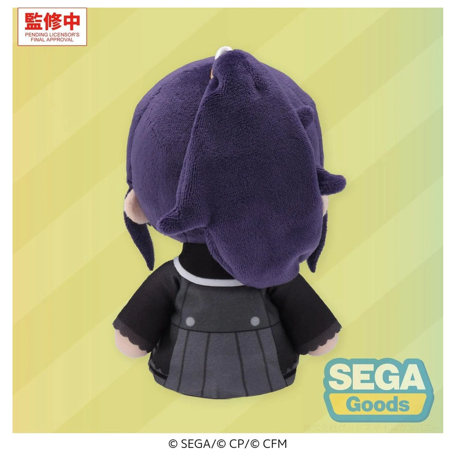 Hatsune Miku: Colorful Stage! MYSEKAI Mafuyu Asahina (S) plüss figura 13 cm termékfotó